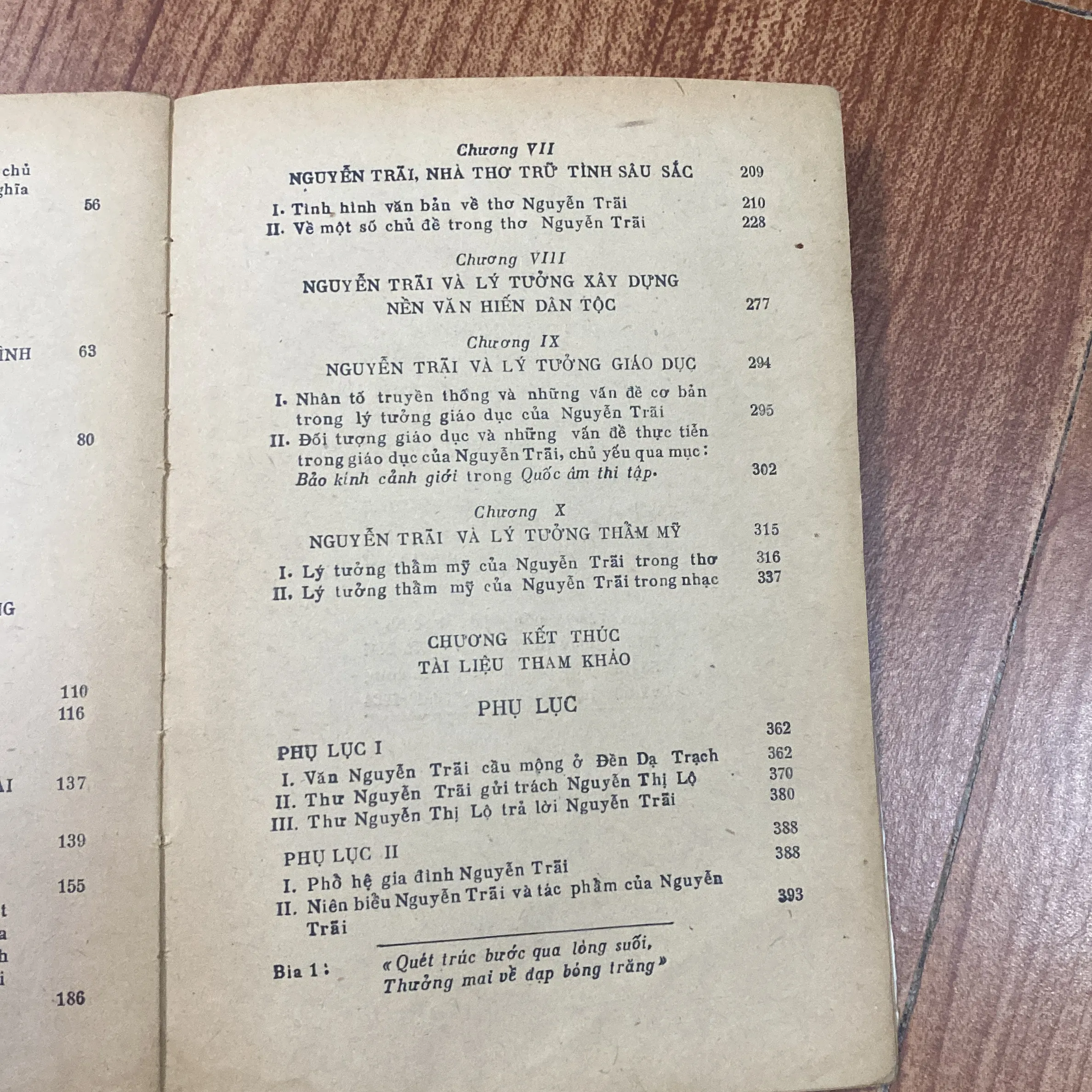 Văn chương Nguyễn Trãi - Bùi Văn Nguyên 1004763