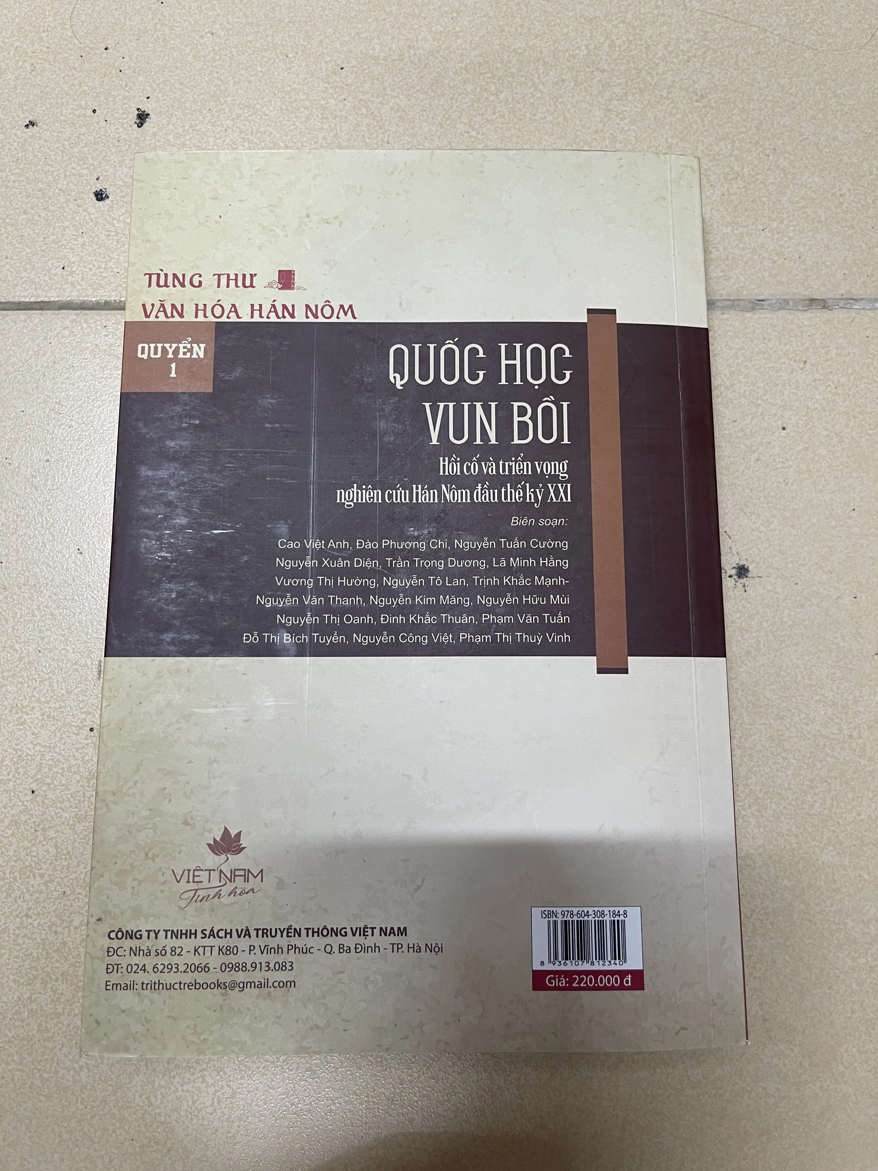 Tùng thư văn hóa Hán Nôm - Quốc Học Vun Bồi 992520