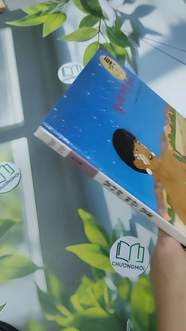 Truyện thiếu nhi Hàn Quốc: Moyamo Anu 26 -  모야모 아누와: 달나라 하얀 달꽃 750839