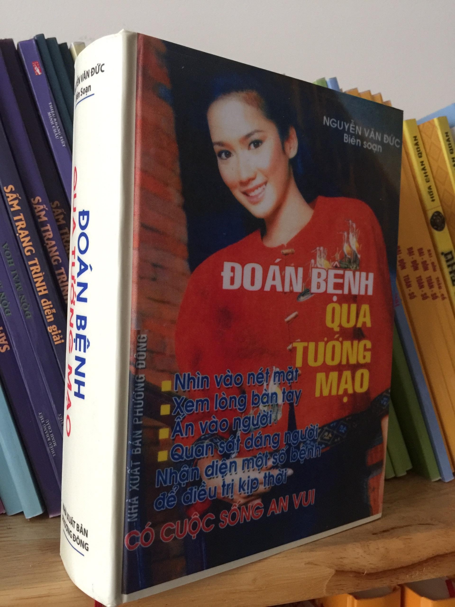 Đoán Bệnh Qua Tướng Mạo

