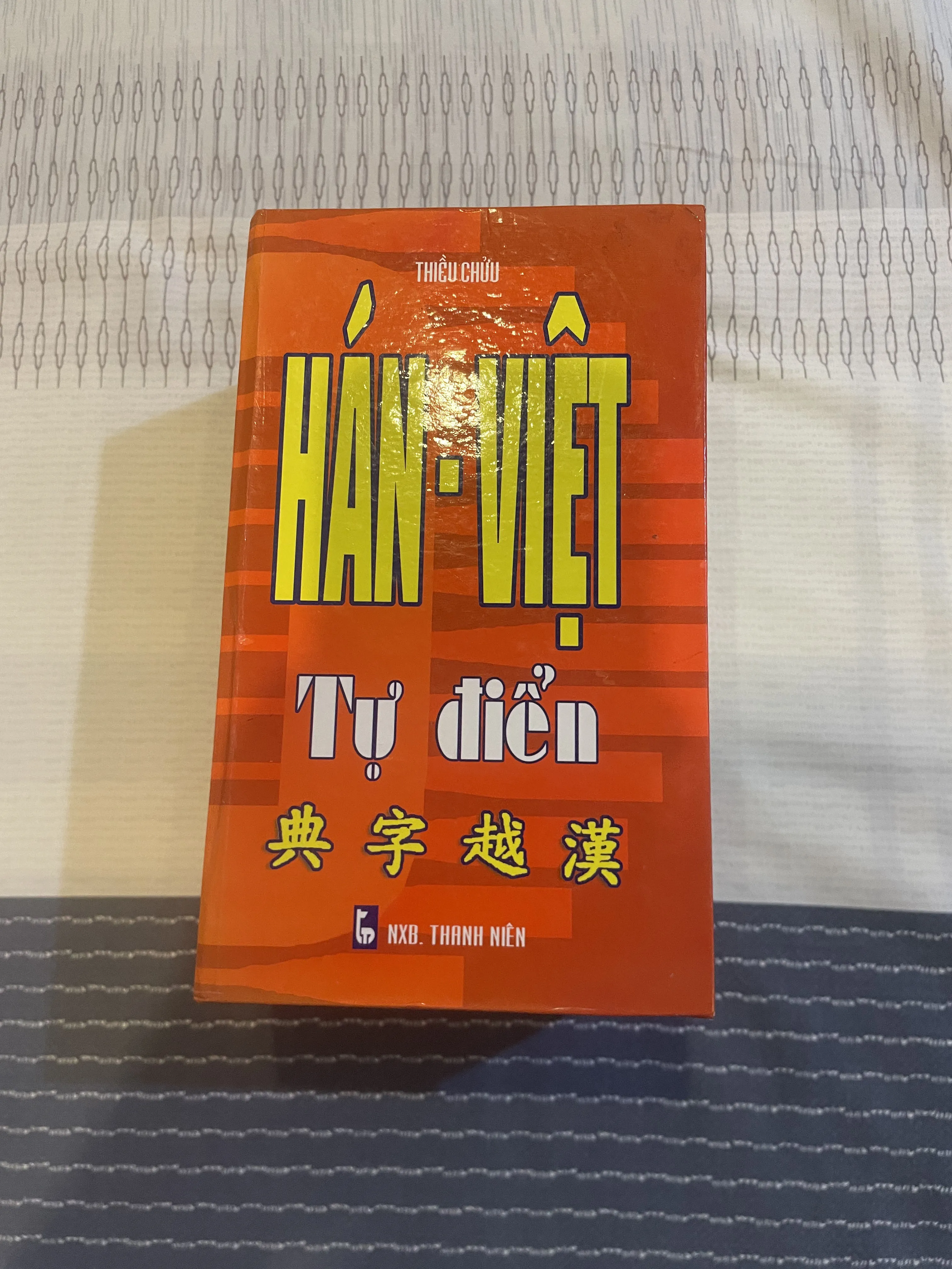 Hán Việt tự điển - NXB Thanh Niên