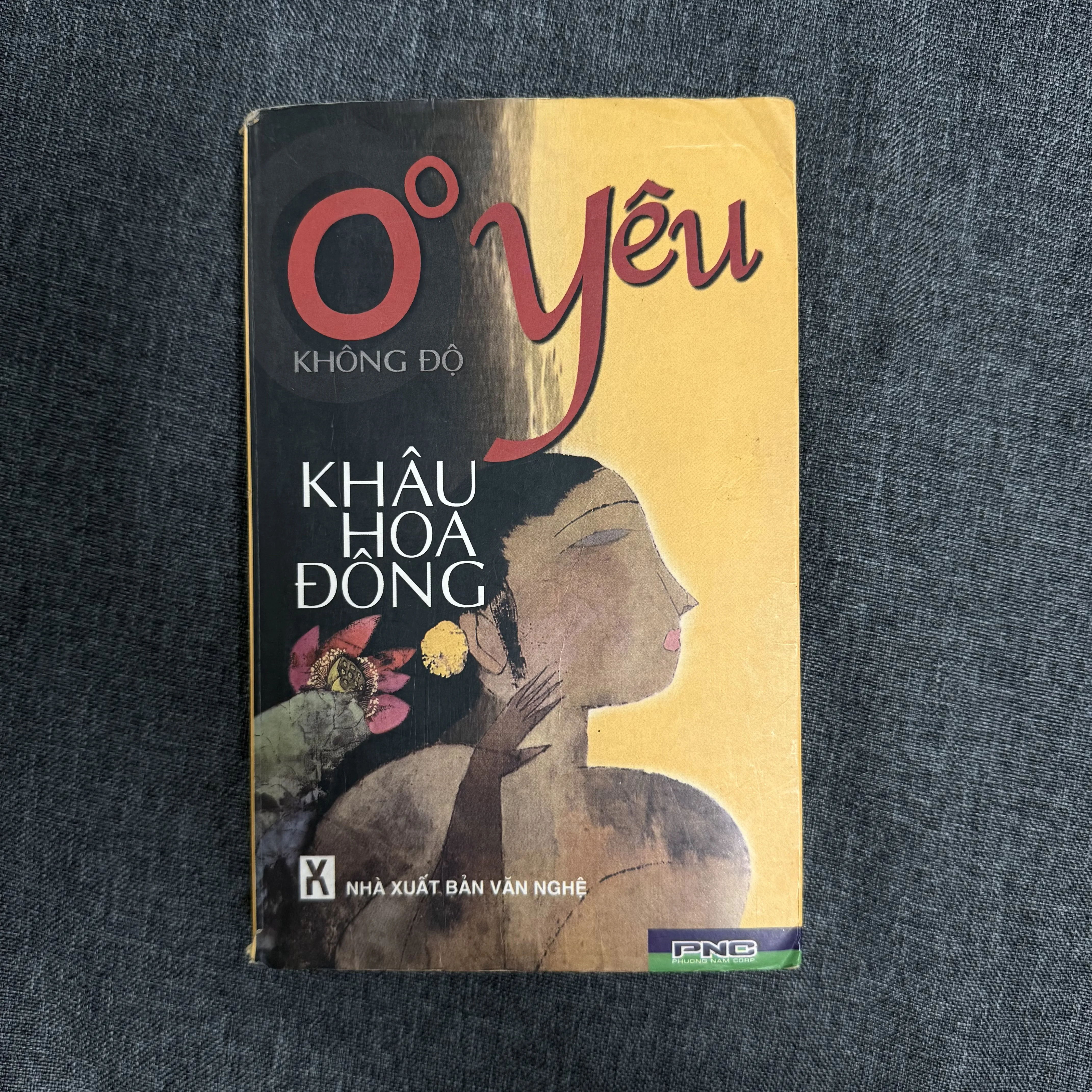 Không độ yêu - Khâu Hoa Đông