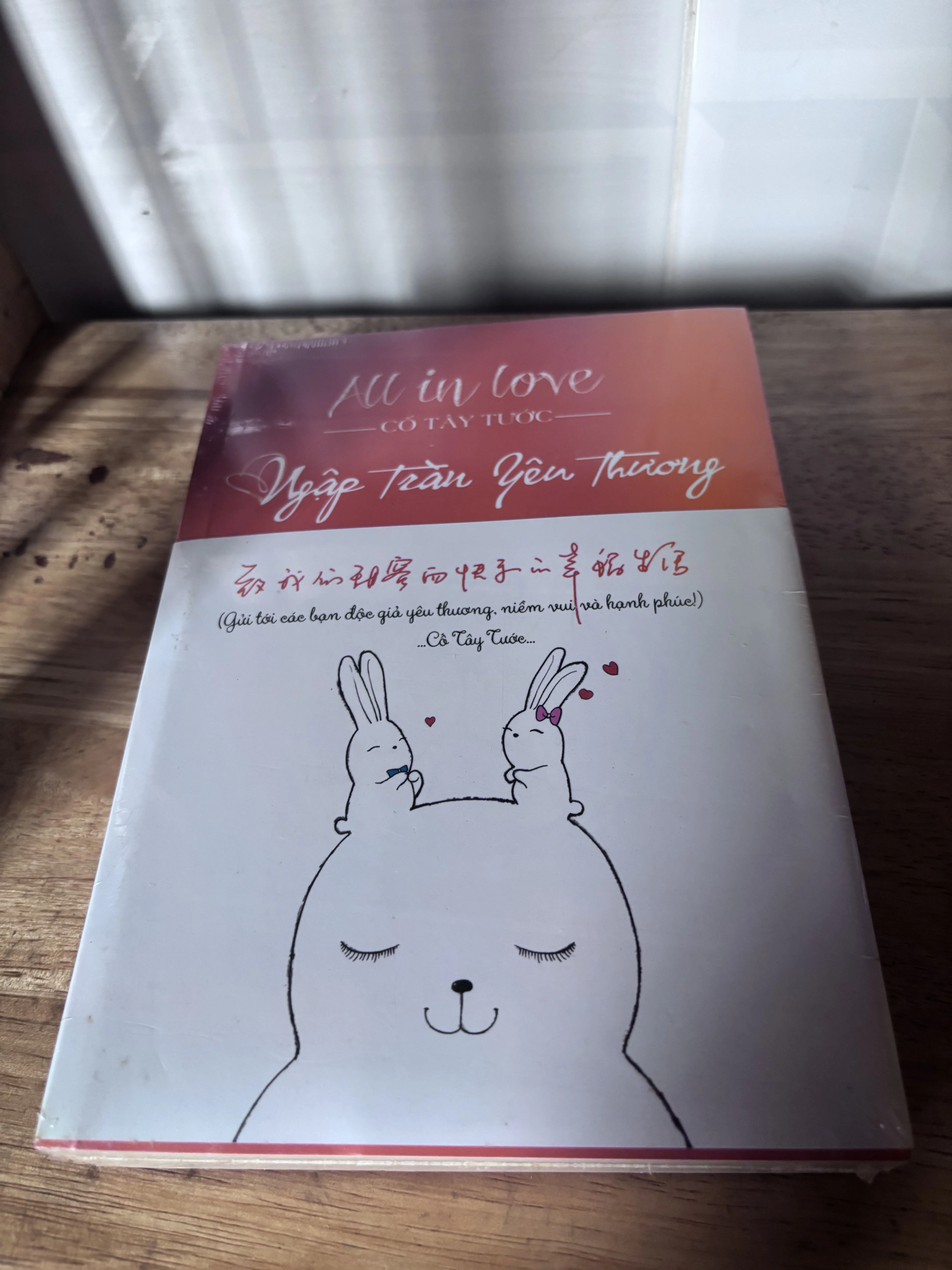 All in love - Ngập tràn yêu thương (seal)