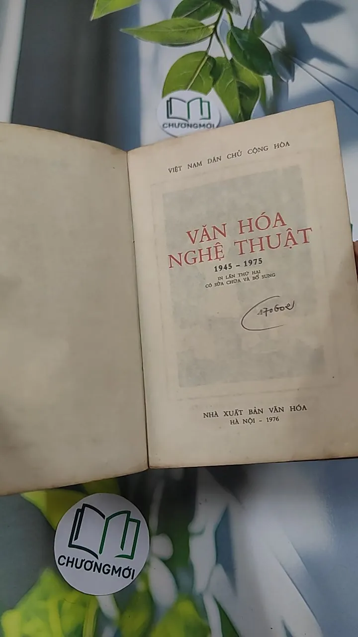 [MIỄN PHÍ BỌC SÁCH] [XƯA] Văn Hóa Nghệ Thuật (1976) 776019