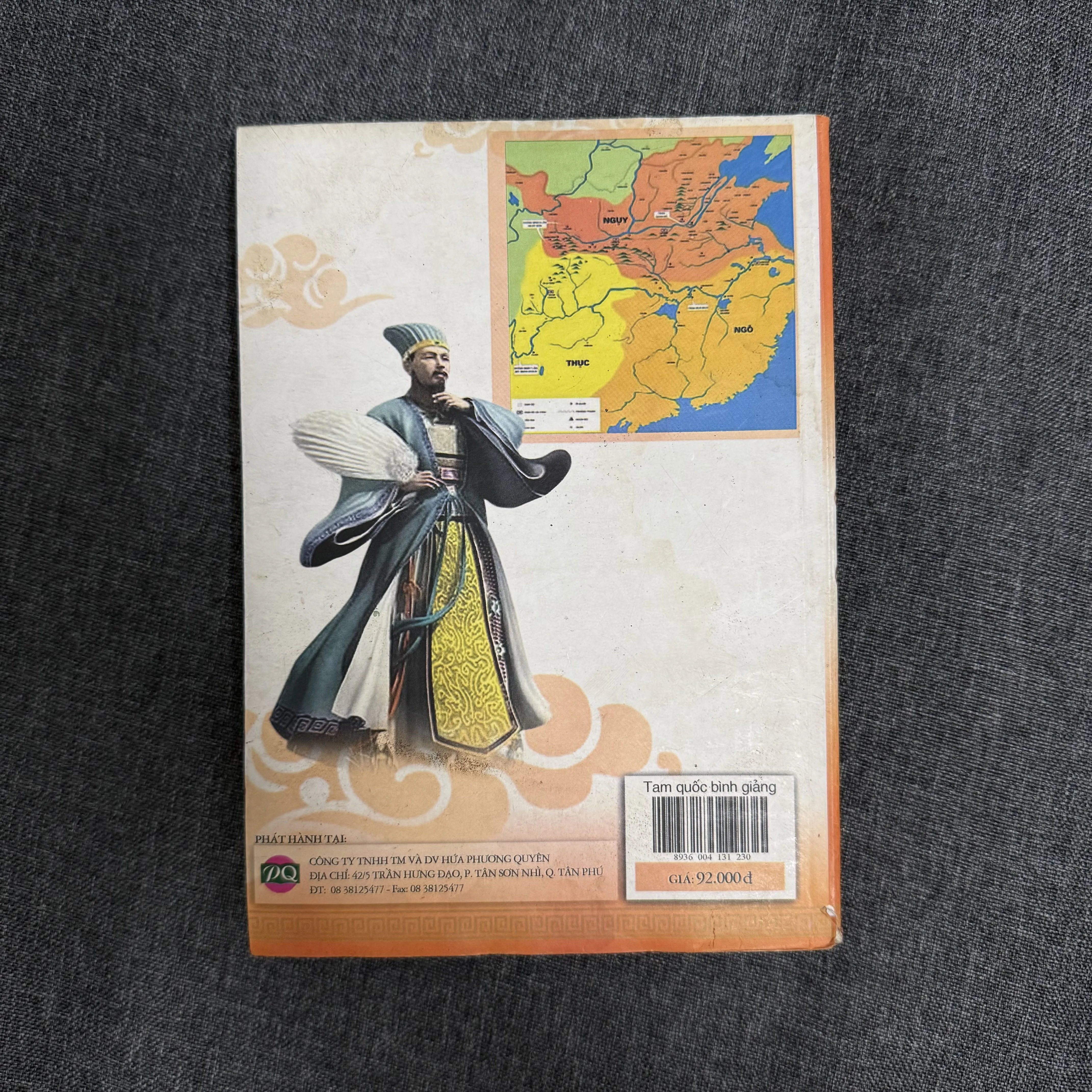 Tam quốc bình giảng - Nguyễn Tử Quang 1002862