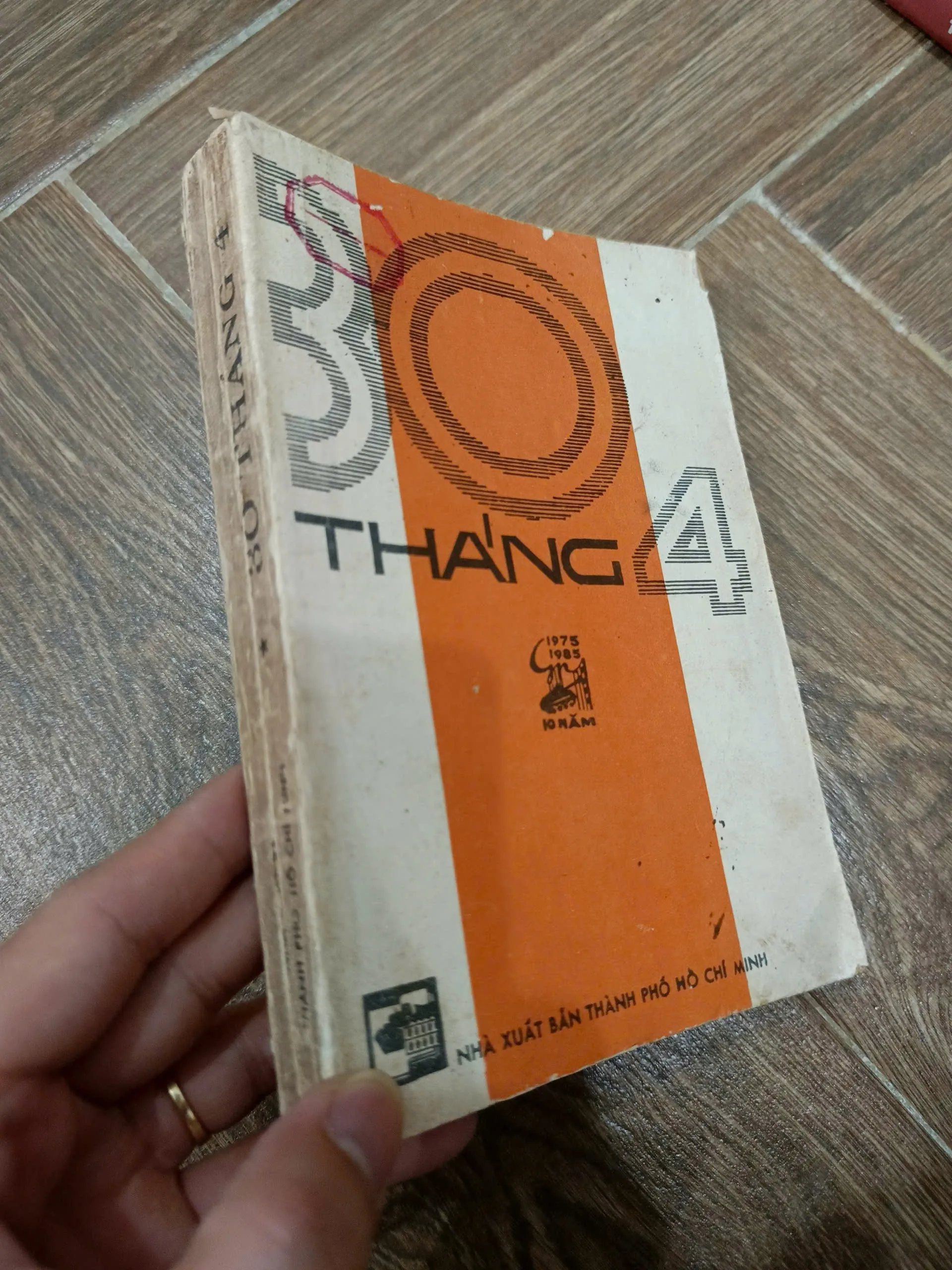 30 tháng 4 (1975 - 1985)