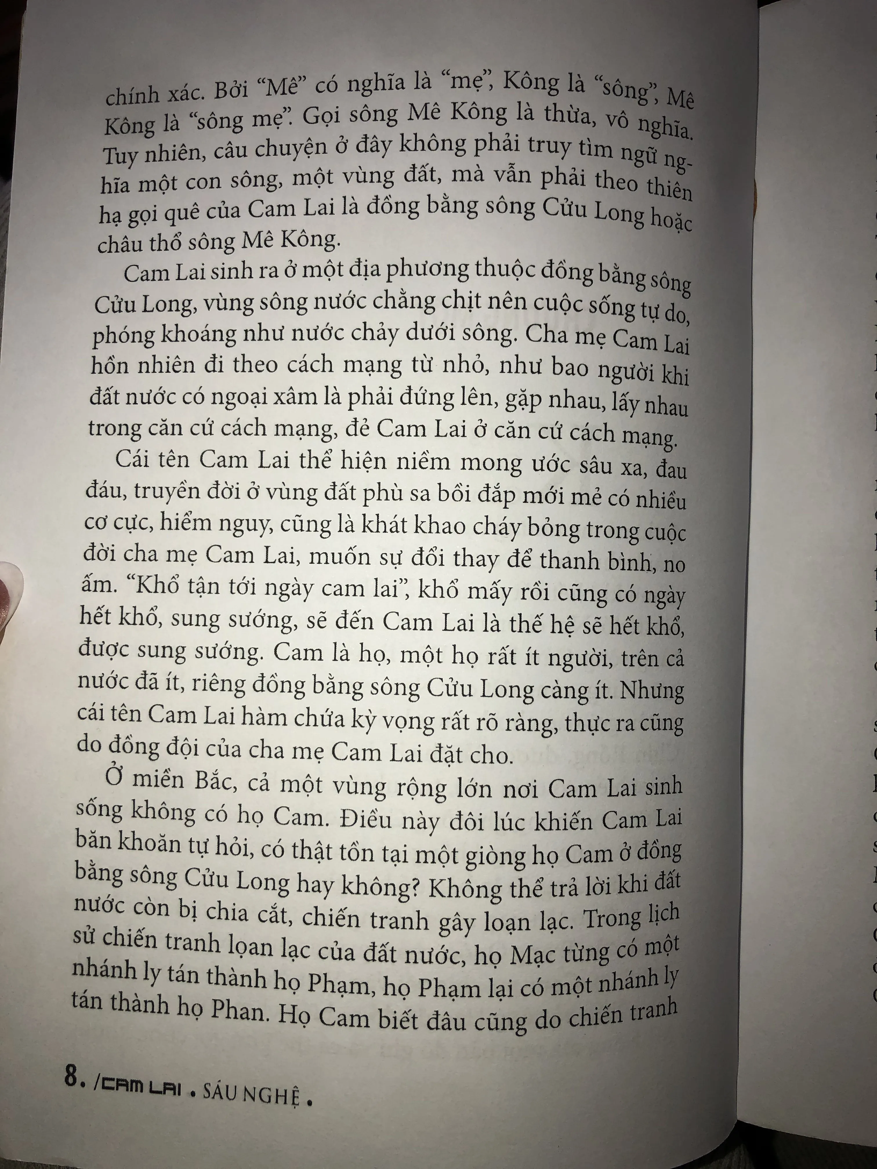 Cam Lai - Sáu Nghệ 1000990