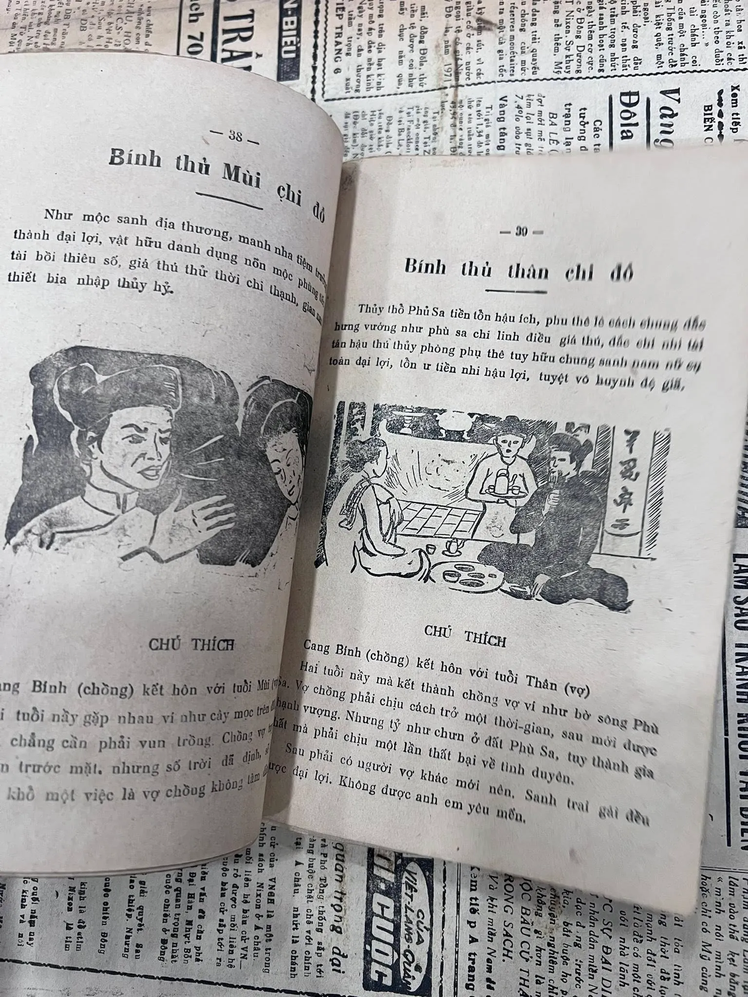 CAO LY ĐẦU HÌNH 1001205