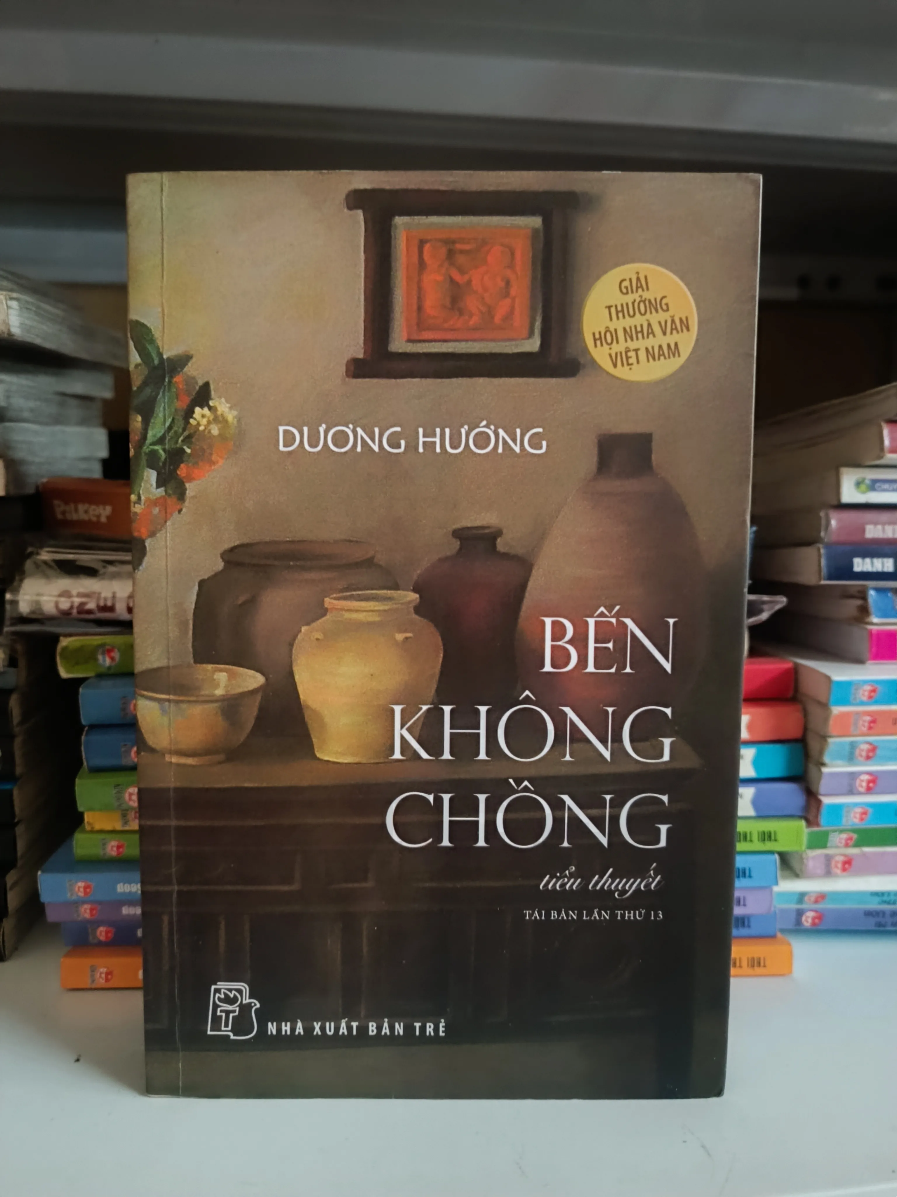 Bến Không Chồng