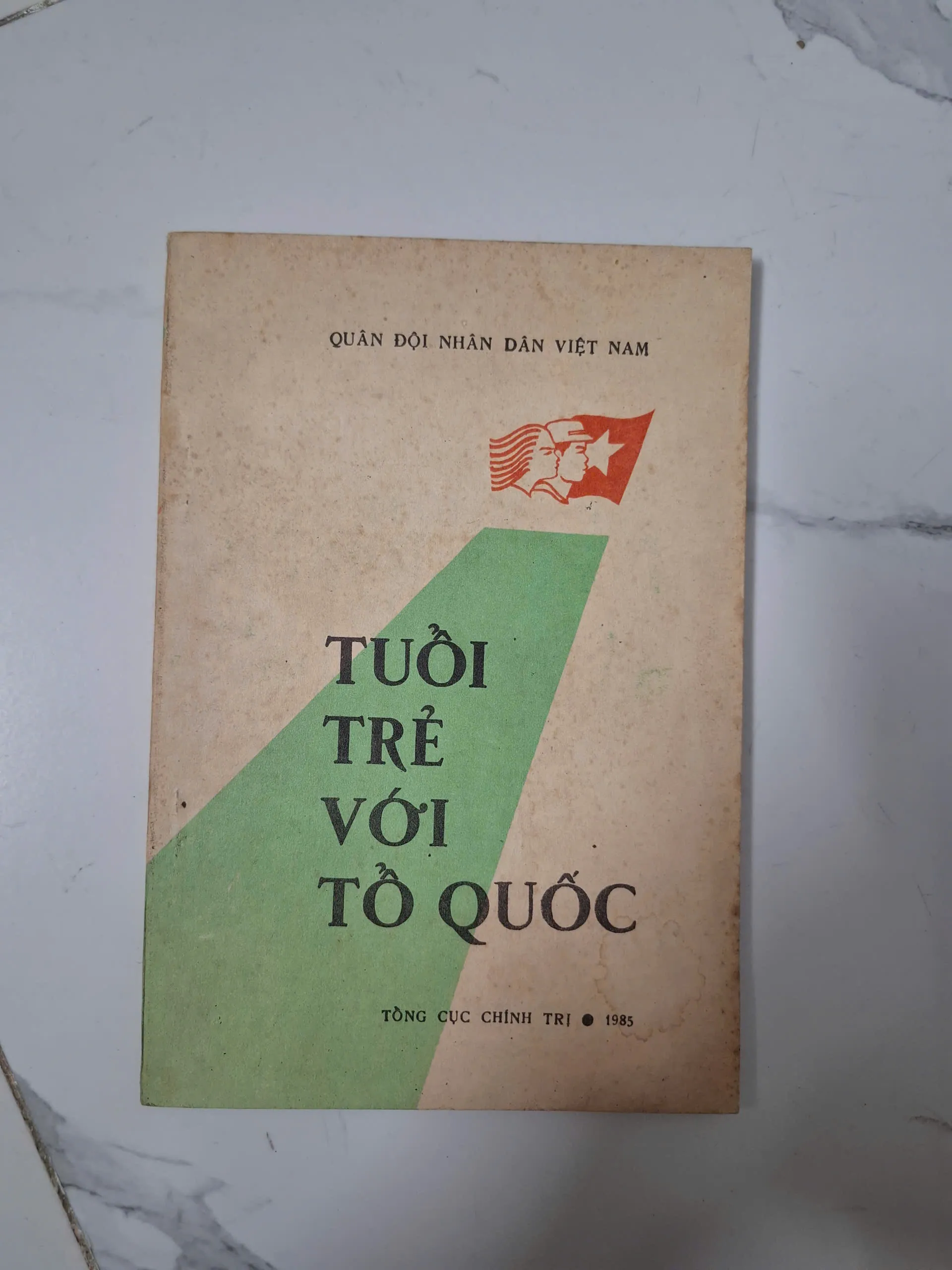 Tuổi trẻ với Tổ quốc - Tổng cục Chính trị (Quân đội NDVN)