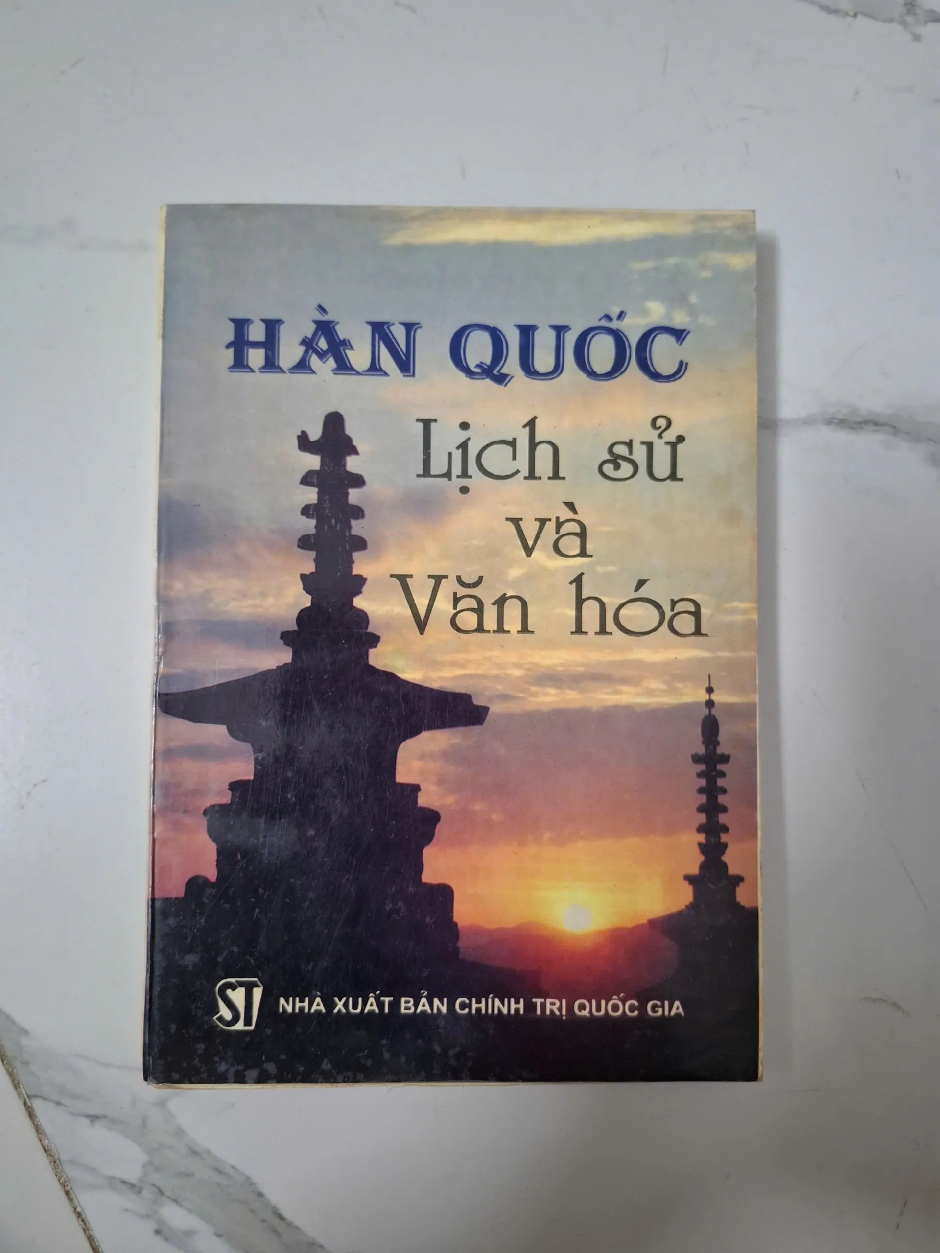 Hàn Quốc: Lịch sử và Văn hóa - Nhiều tác giả - Lịch sử / Văn hóa