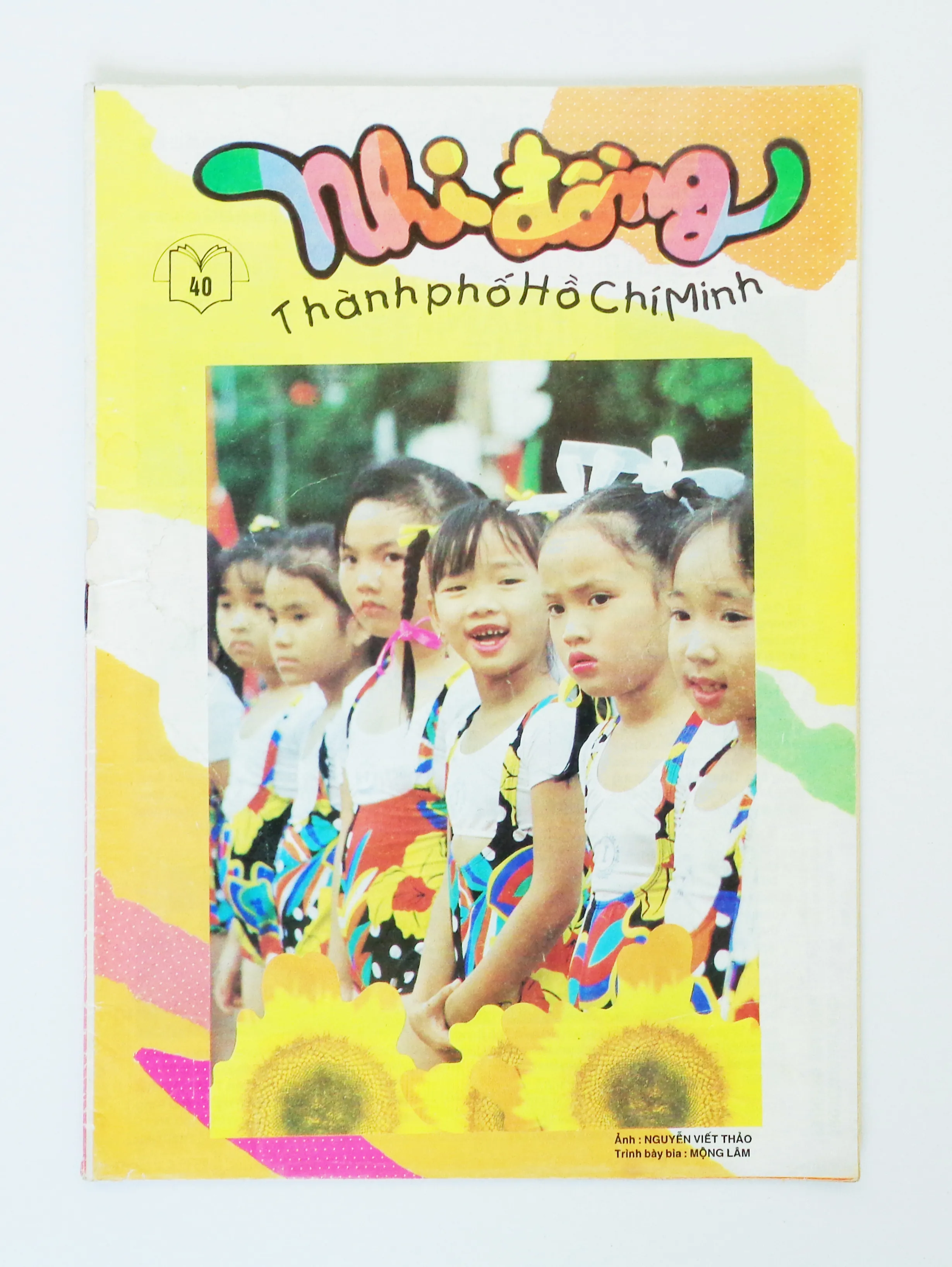 Báo Nhi đồng thành phố Hồ Chí Minh xưa (Số 40 - Năm 1996)