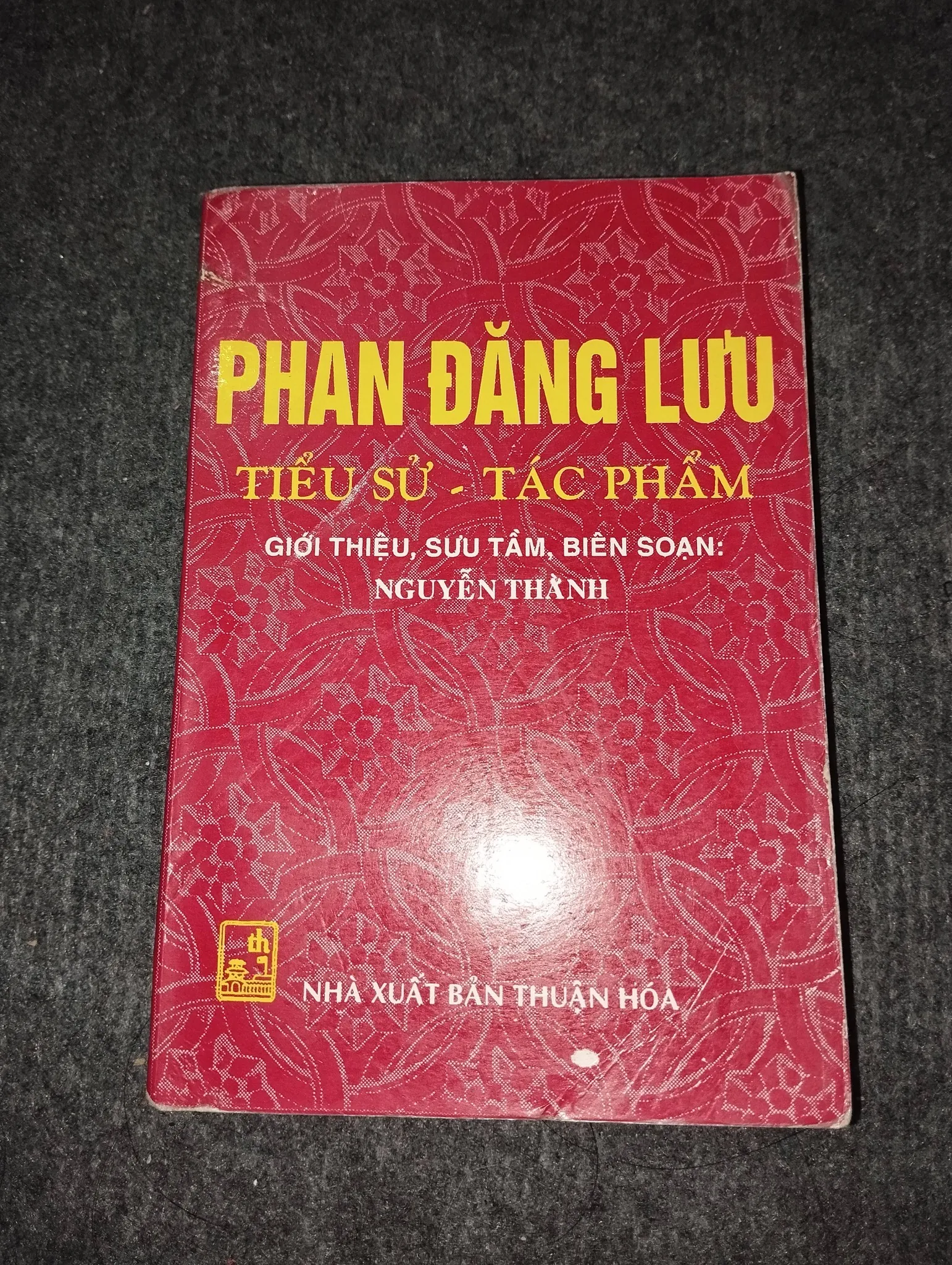 PHAN ĐĂNG LƯU. TIỂU SỬ - TÁC PHẨM