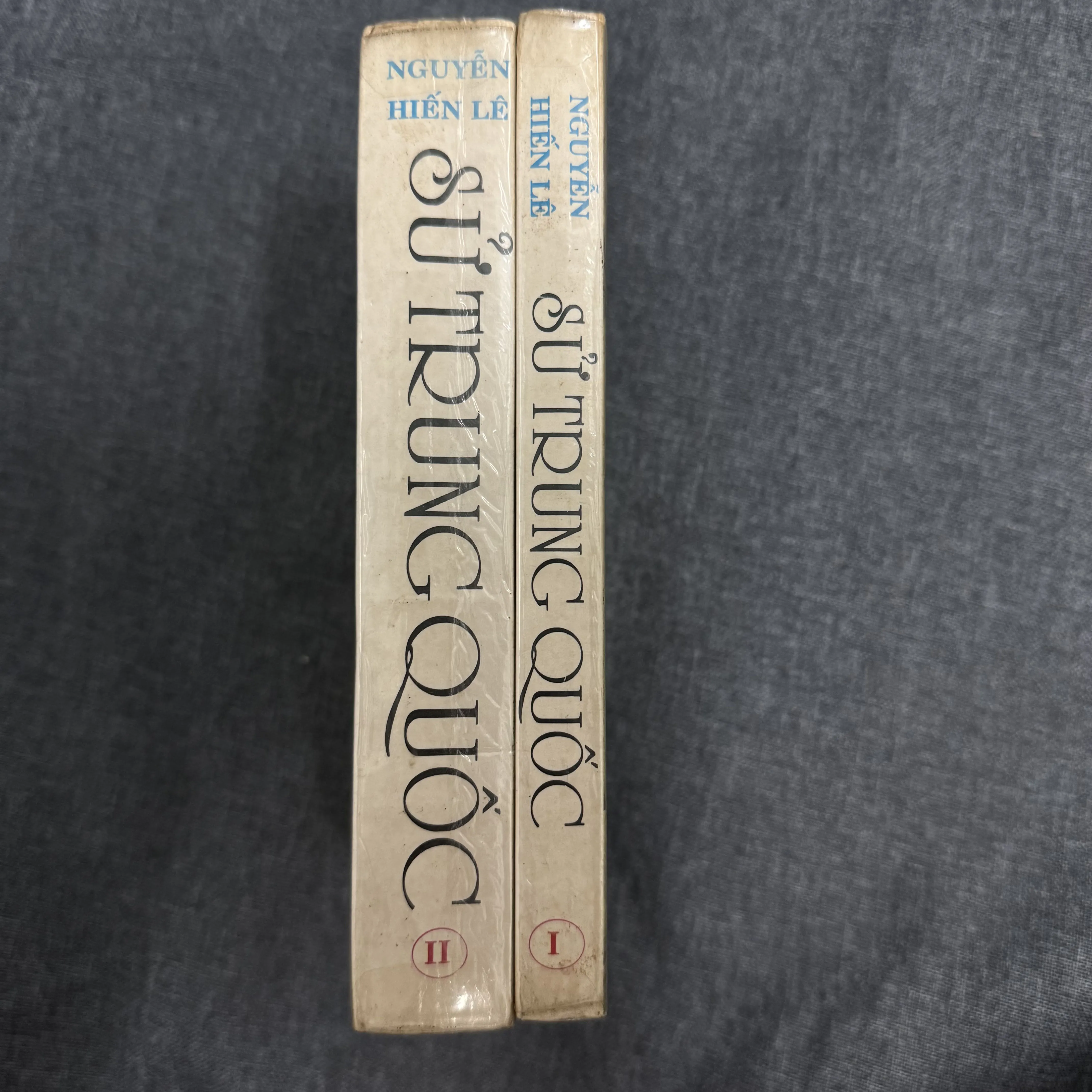 Sách Sử Trung Quốc - Nguyễn Hiến Lê 748666