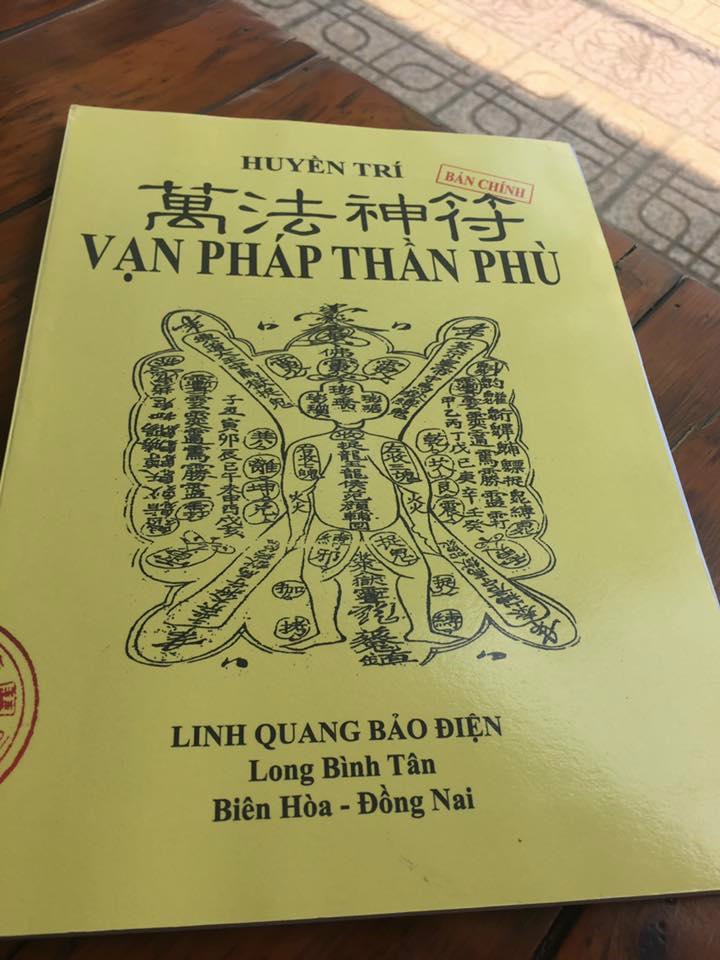 Vạn pháp thần phù    