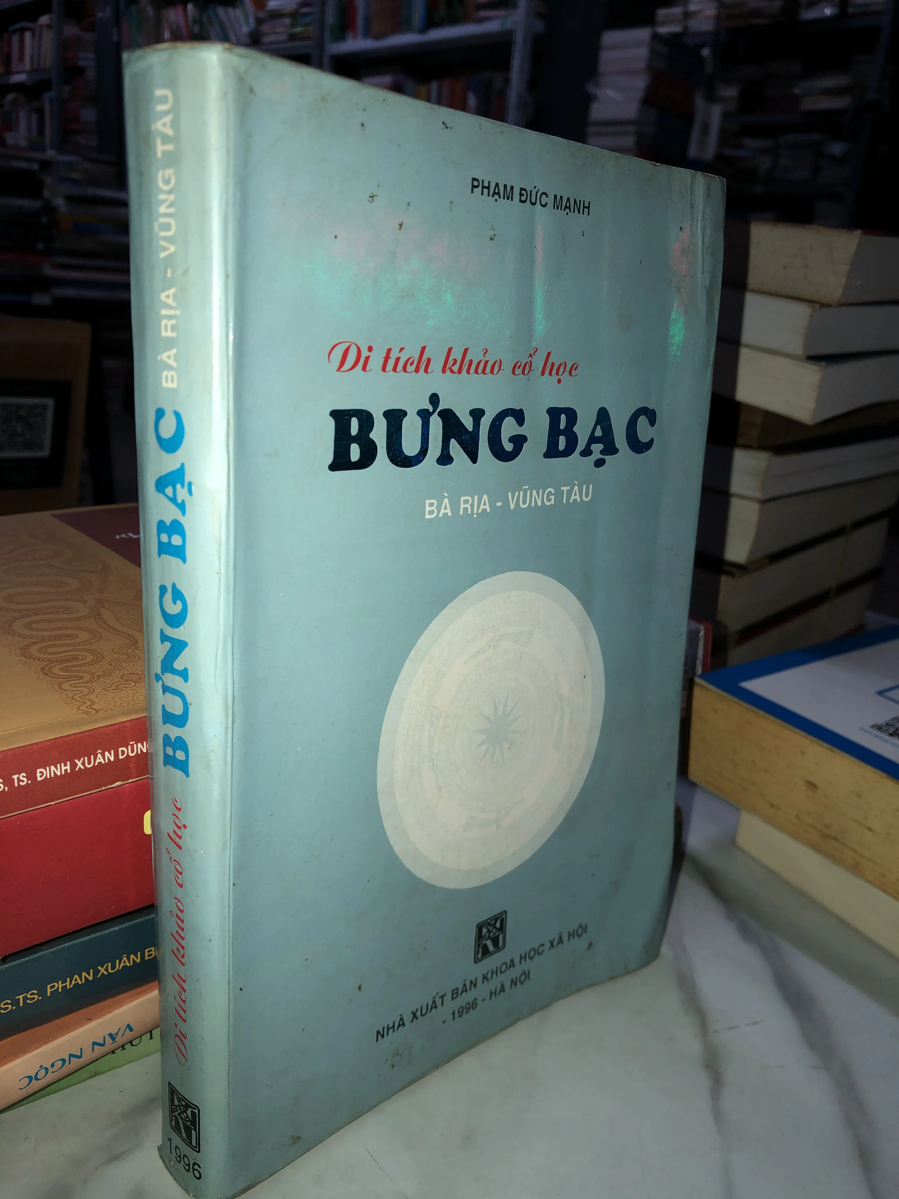 Di tích khảo cổ học Bưng Bạc Bà Rịa - Vũng Tàu
