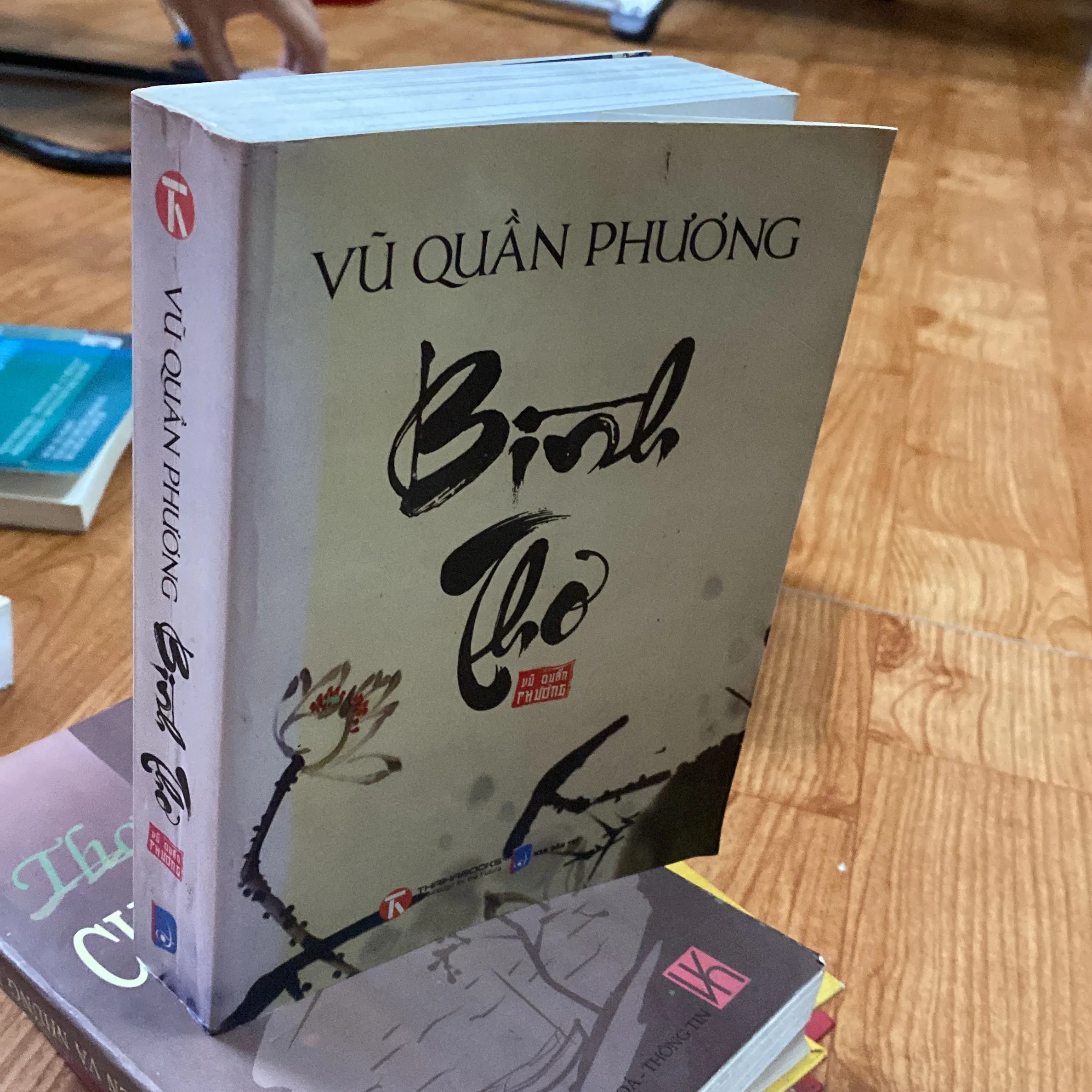 Bình thơ Vũ Quần Phương 1004766