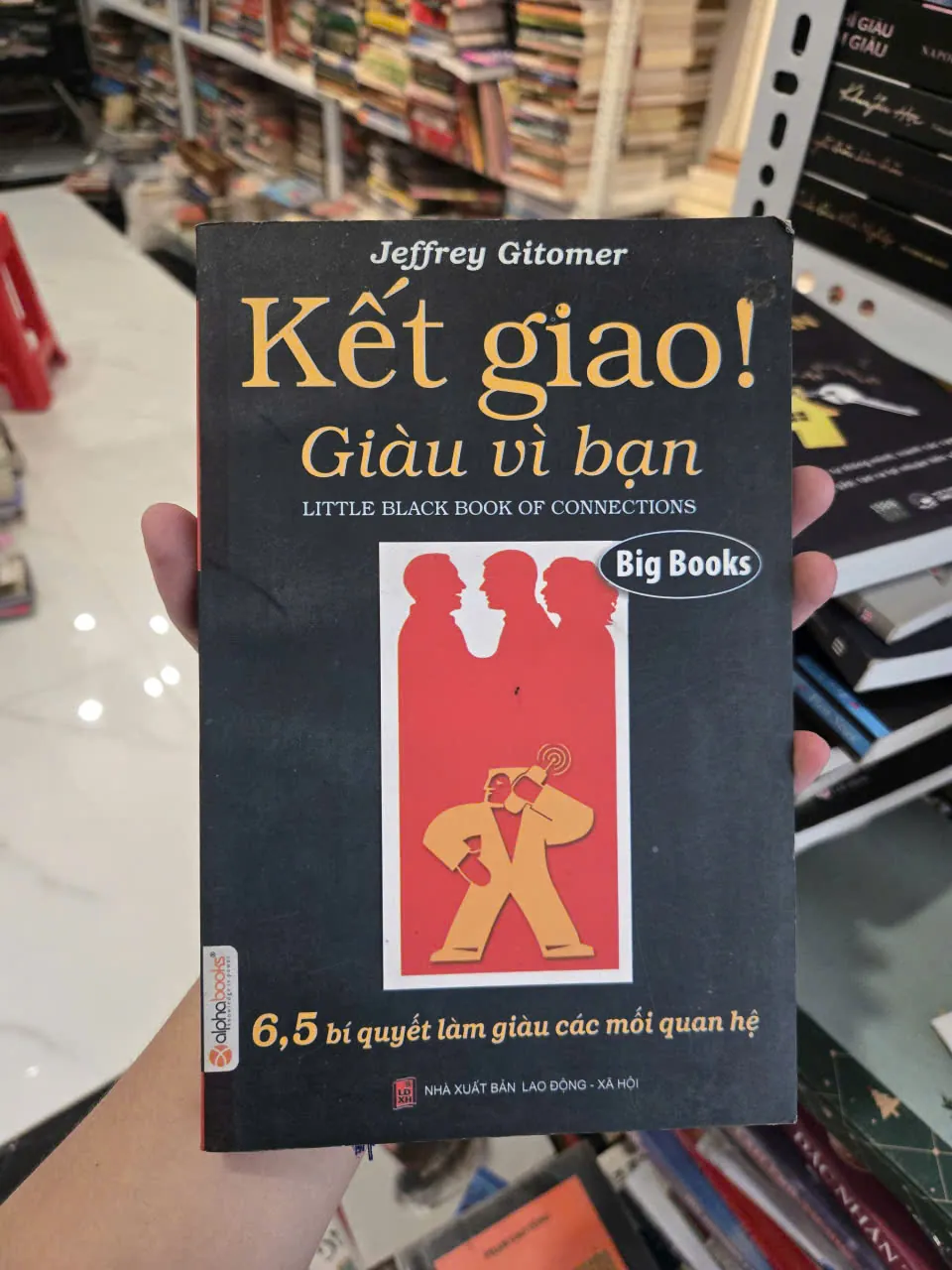KẾT GIAO! GIÀU VÌ BẠN