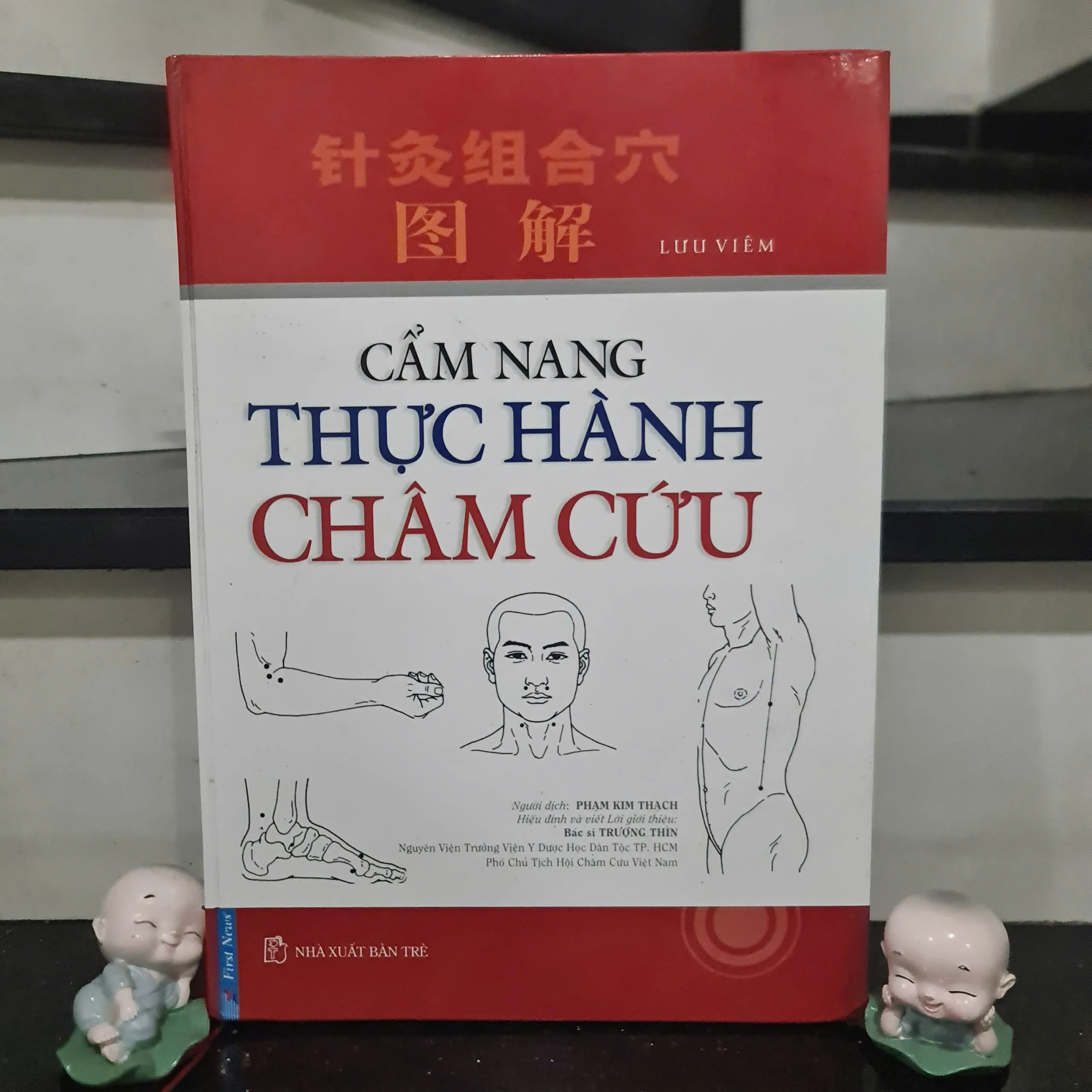 Sách Cẩm Nang Thực Hành Châm Cứu