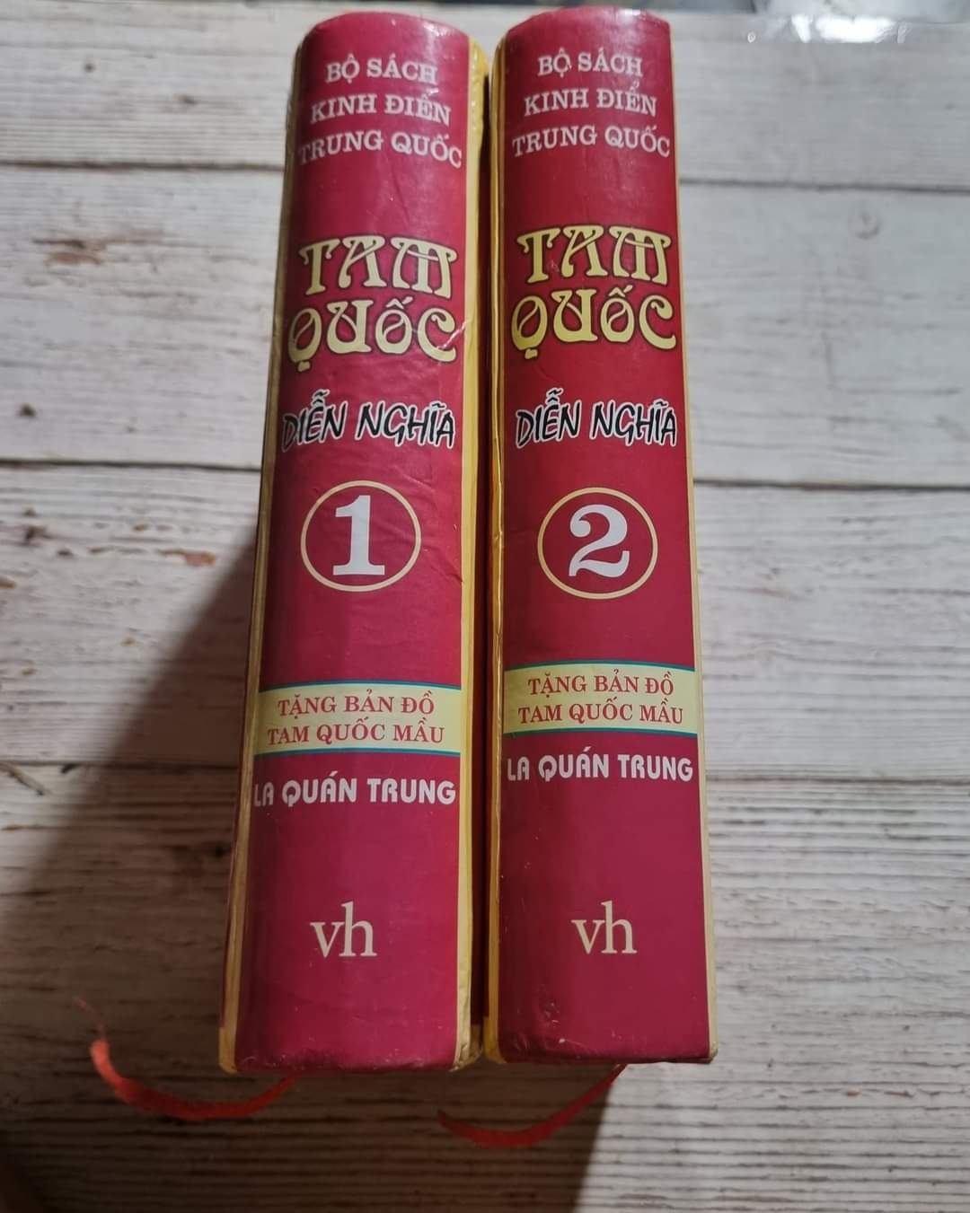 Tam quốc diễn nghĩa
Bản dịch của Phan Kế Bính 
Bùi Kỷ hiệu đính
Nxb Văn học 2005
 Bìa cứng 215008