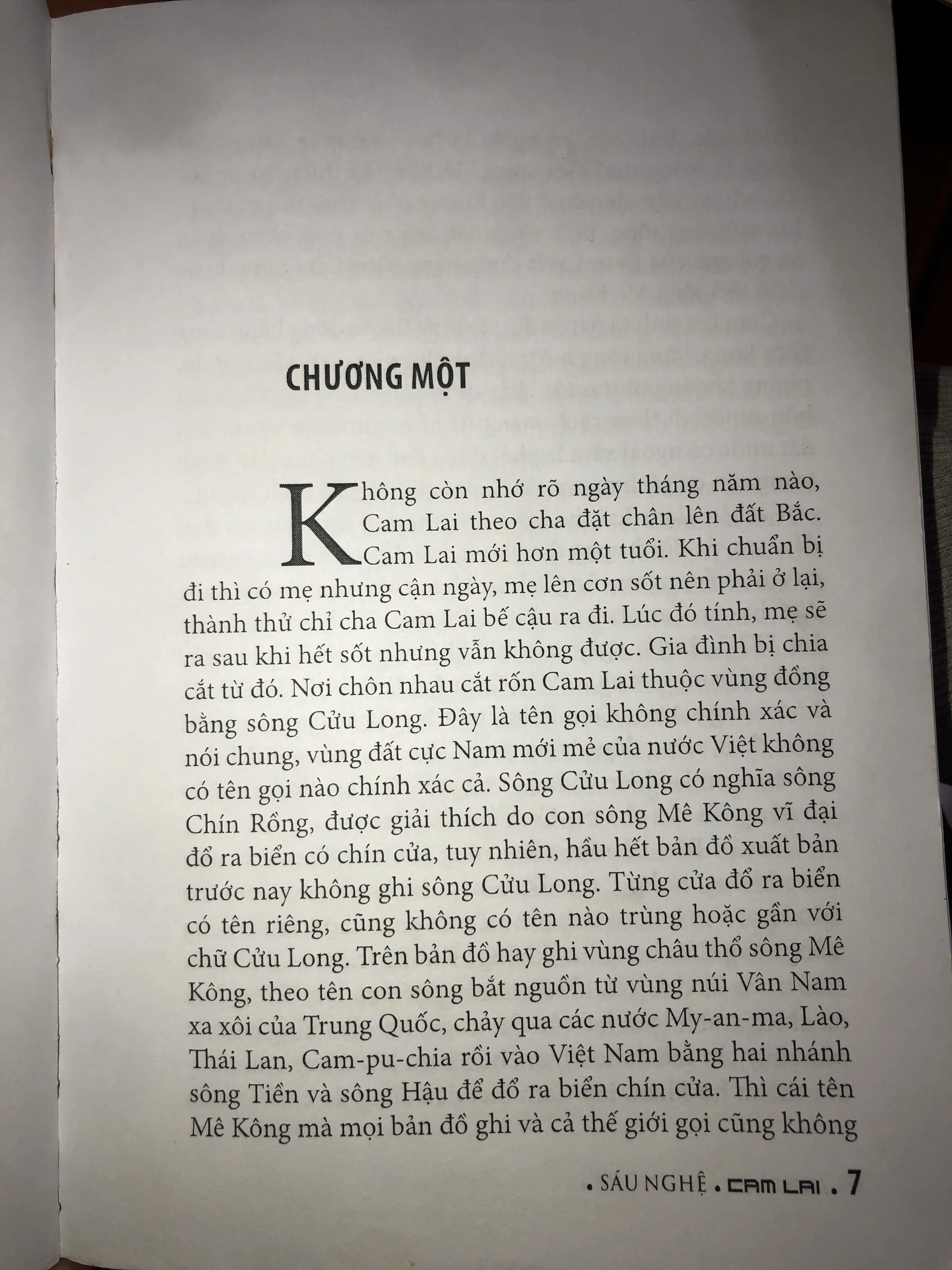 Cam Lai - Sáu Nghệ 1000990