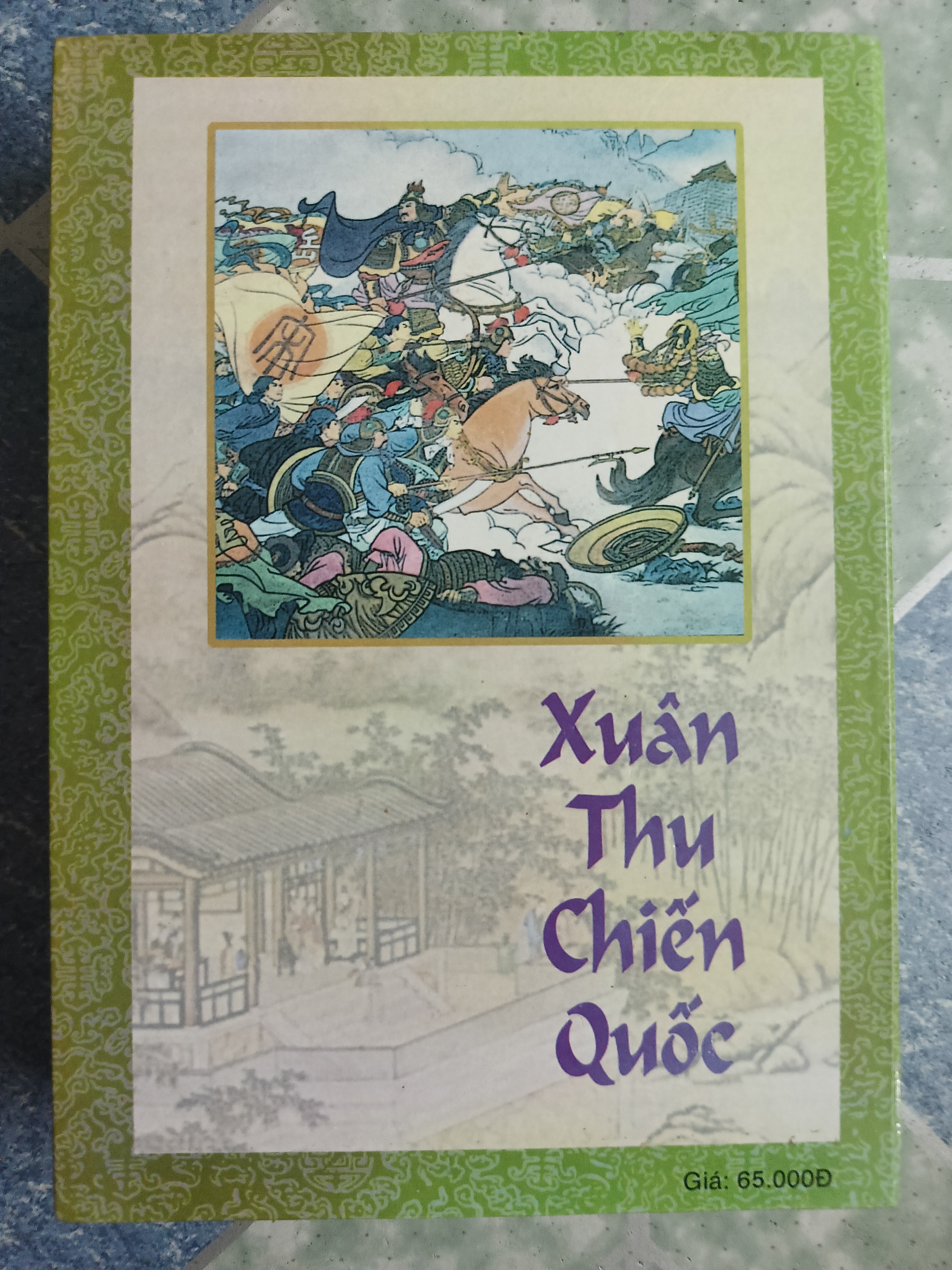 Xuân Thu Chiến Quốc 536126