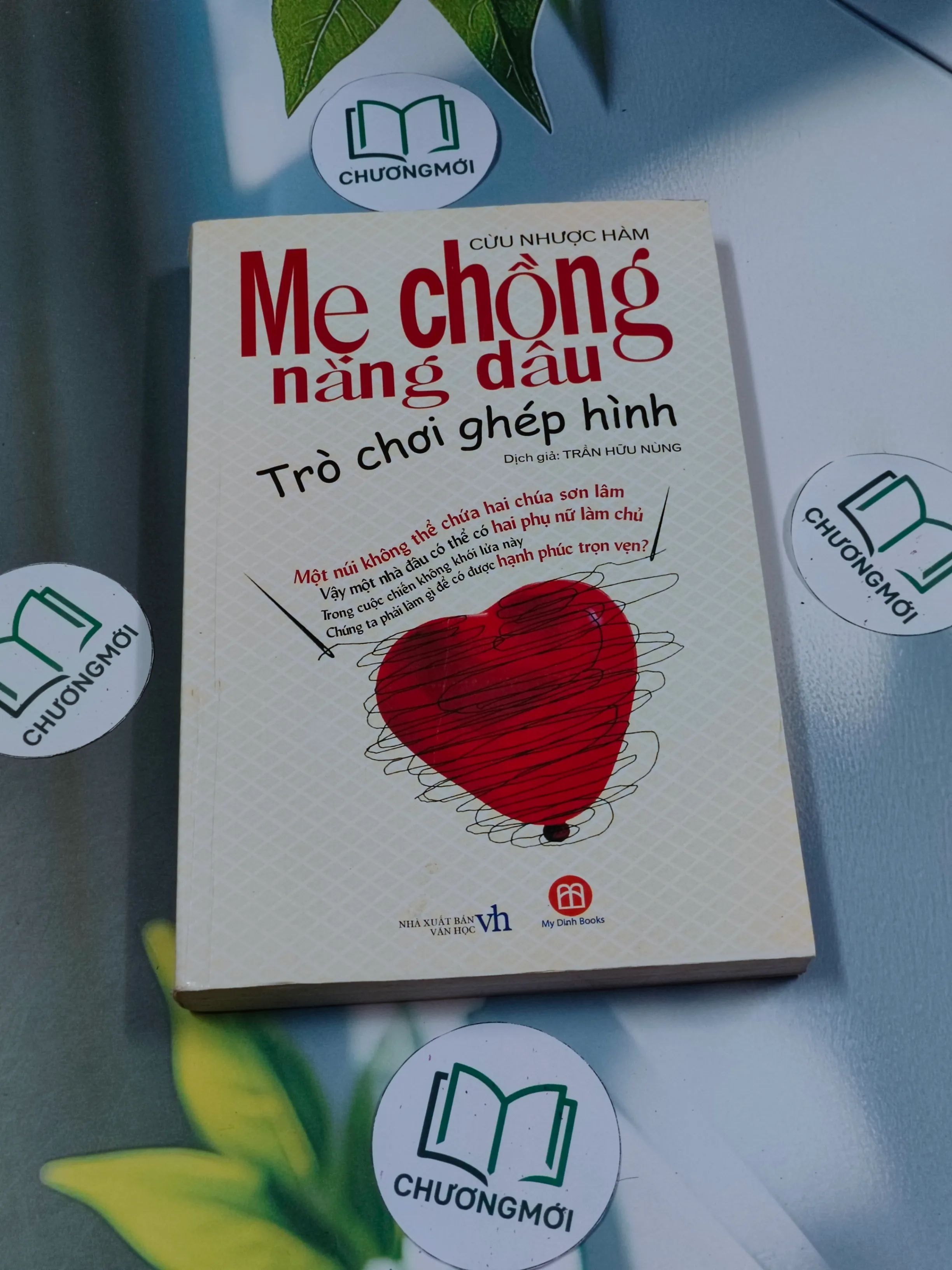Mẹ chồng nàng dâu: Trò chơi ghép hình - Cừu Nhược Hàm