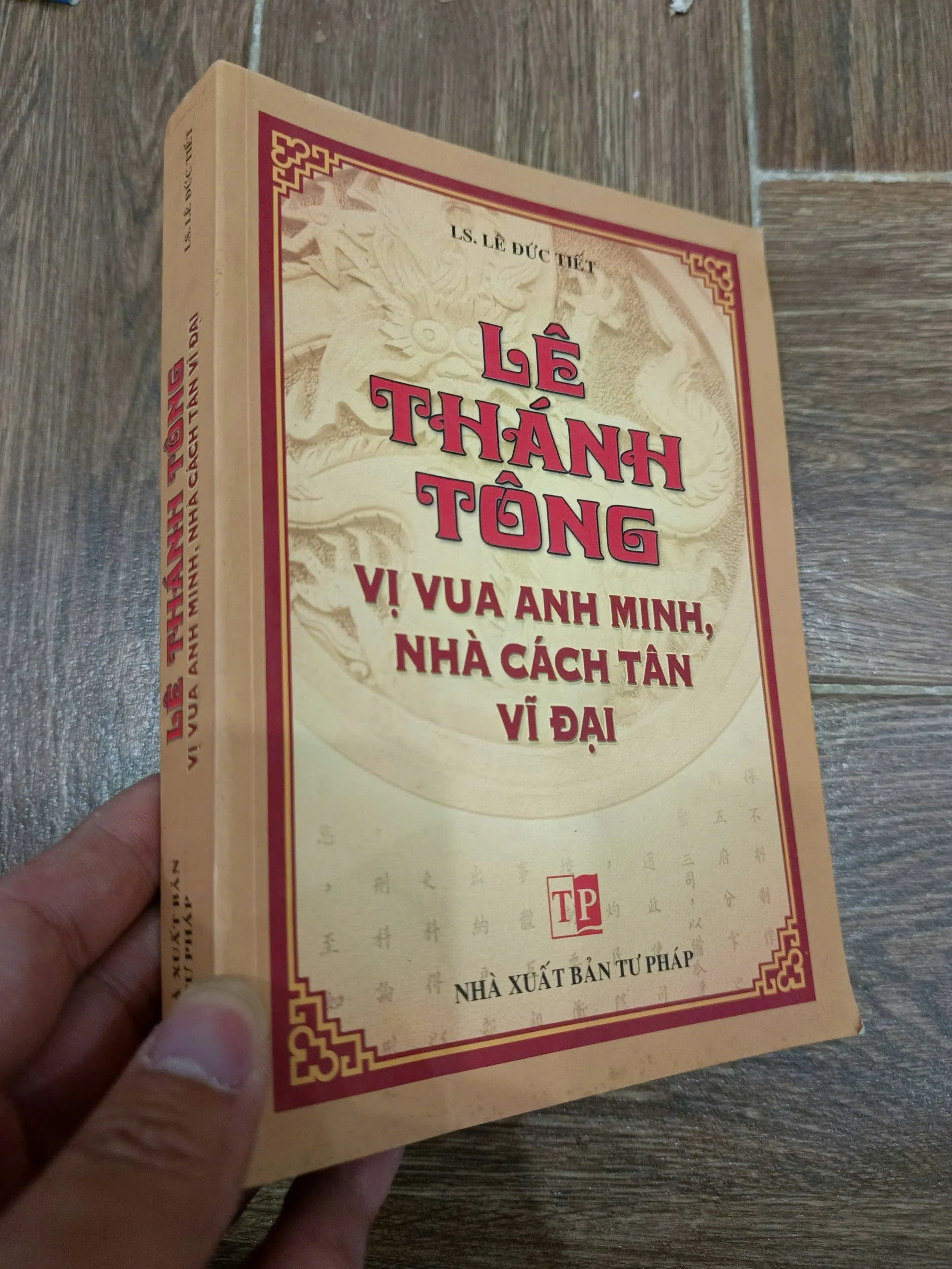 Lê Thánh Tông - vị vua anh minh, nhà cách tân vĩ đại