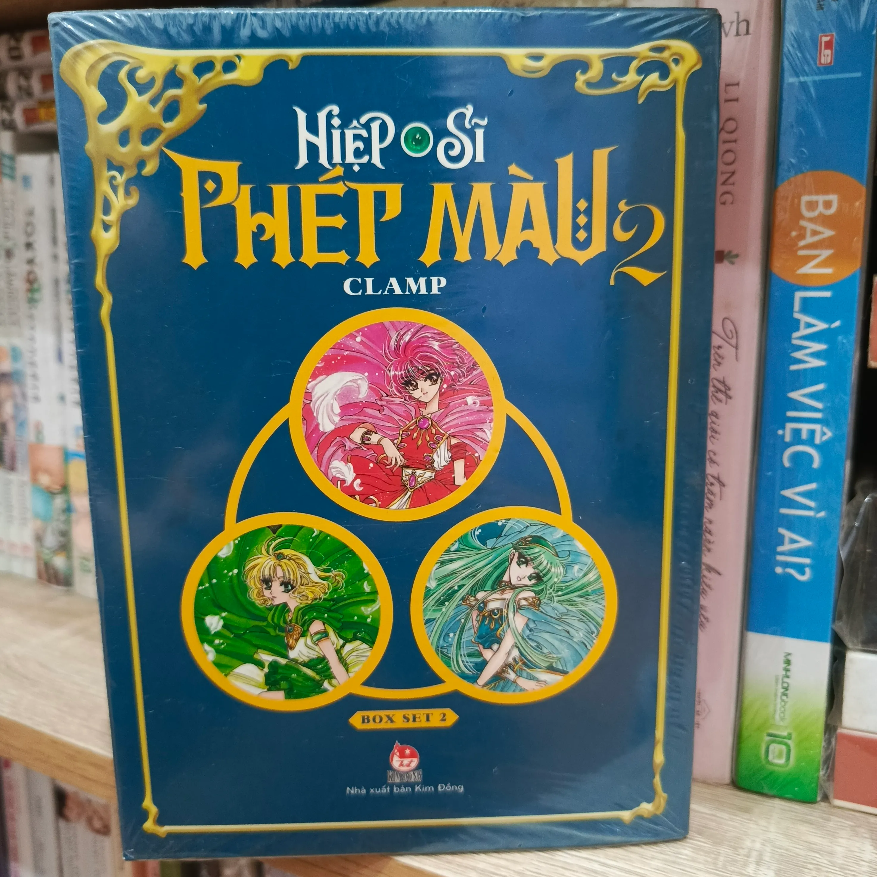 [Full Boxset] Hiệp Sĩ Có Phép Màu (Phần 2) - CLAMP (Nguyên Seal)