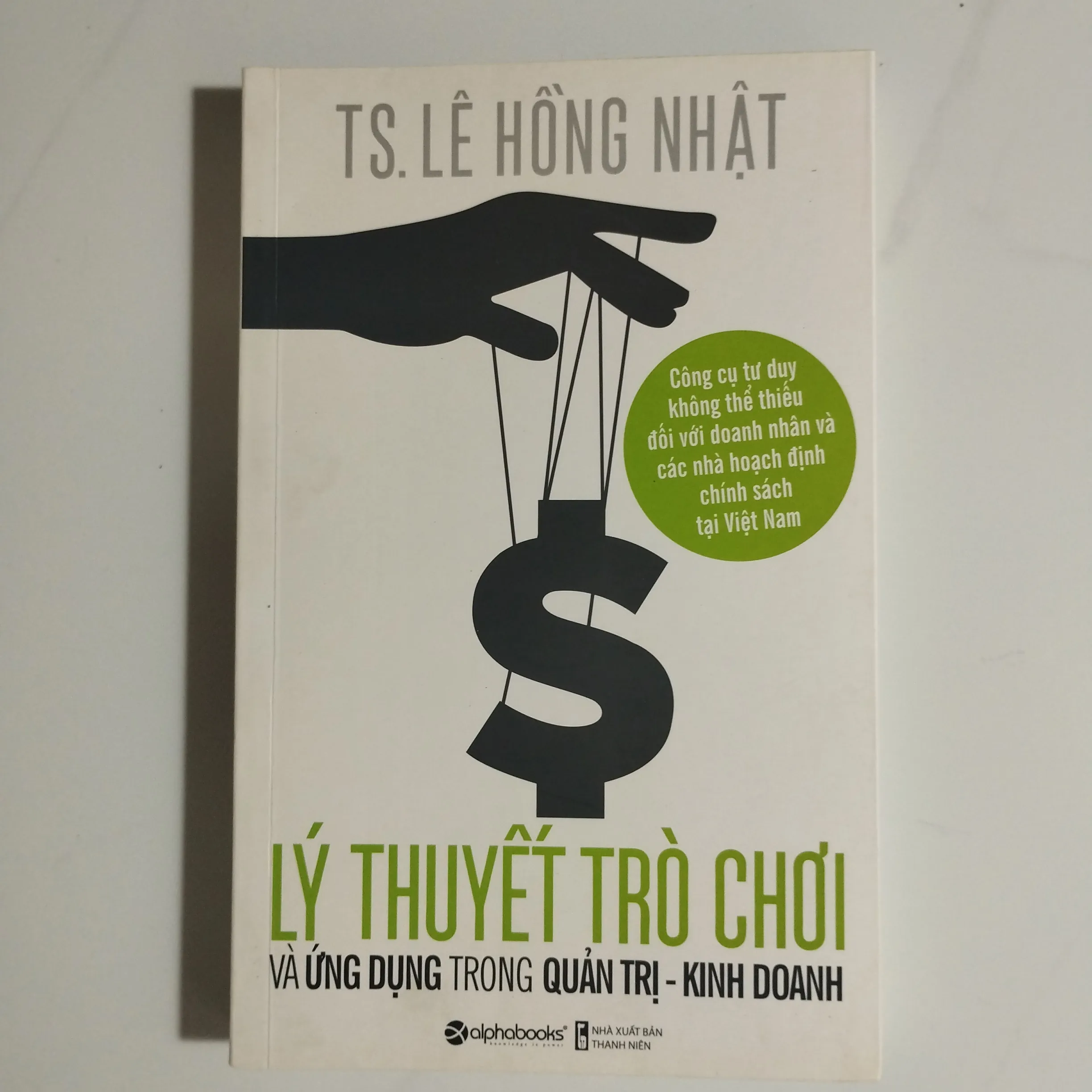 Lý thuyết trò chơi 