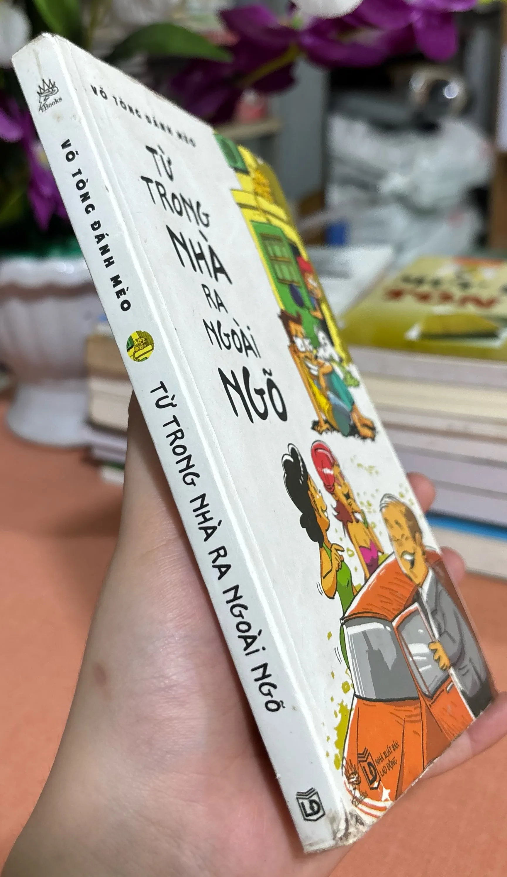 Từ trong nhà ra ngoài ngõ 🌊 599725