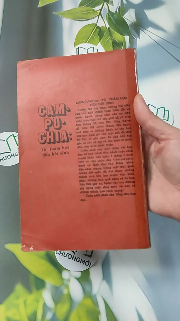 [MIỄN PHÍ BỌC SÁCH] [XƯA] Campuchia: Từ Thảm Họa Đến Hồi Sinh (1986) 775973