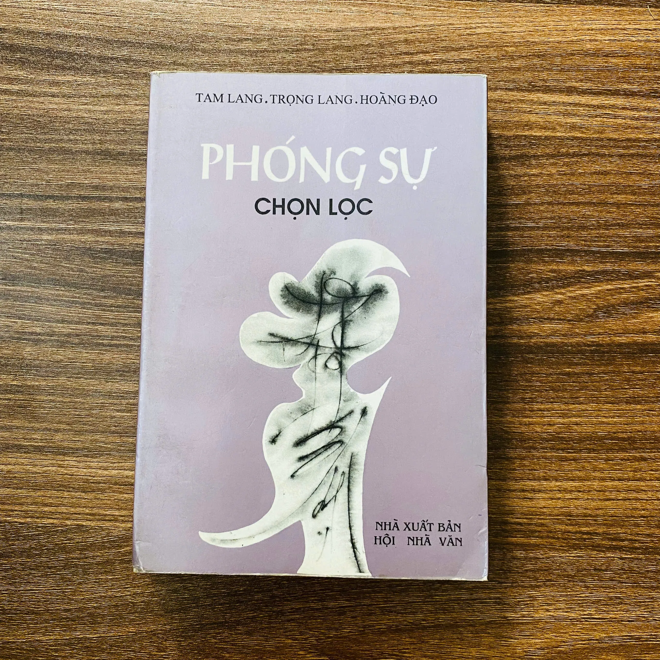 Phóng sự chọn lọc - Tam Lang, Trọng Lang và Hoàng Đạo#HATRA