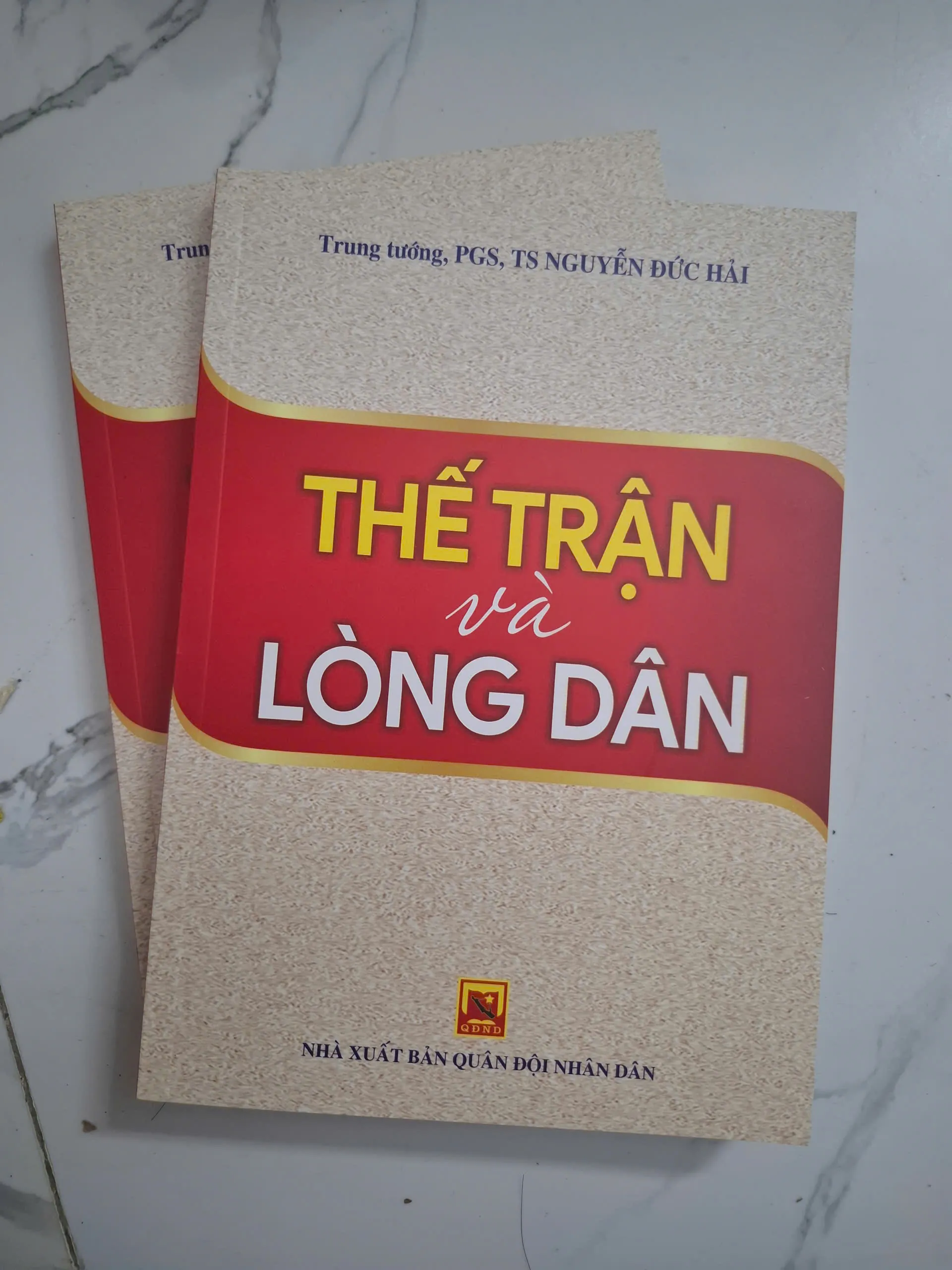 Thế trận và Lòng dân - Nguyễn Đức Hải - Chính trị/Quân sự