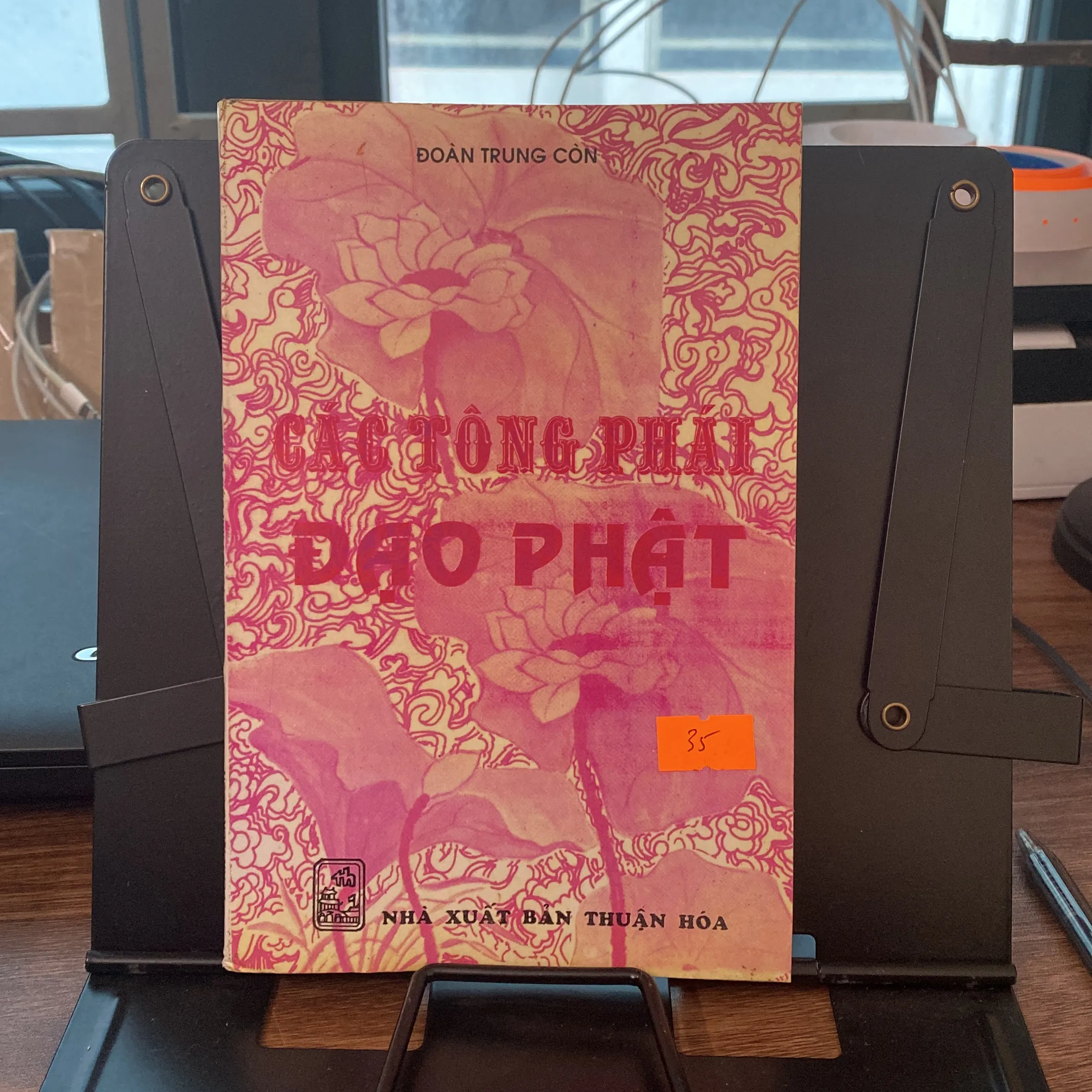 Các tông phải đạo Phật