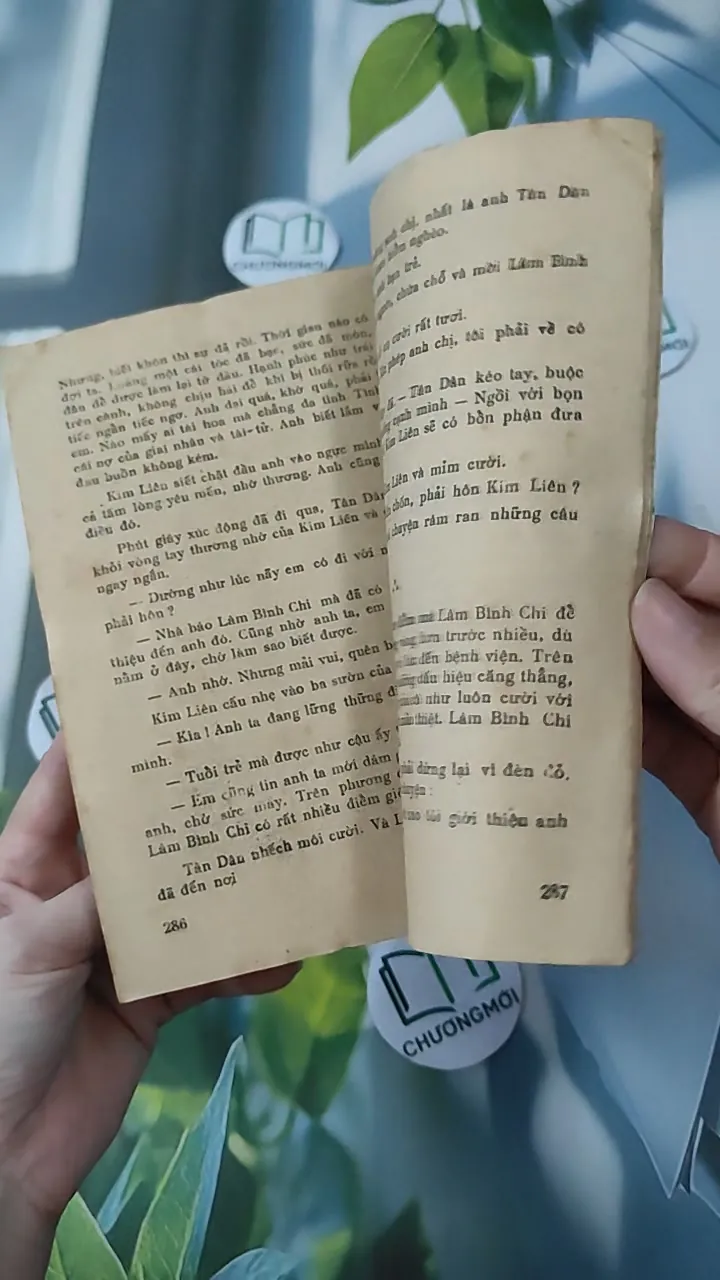 [XƯA] [HIẾM] Đời Ca Sĩ (1989) - Vũ Gia 997657