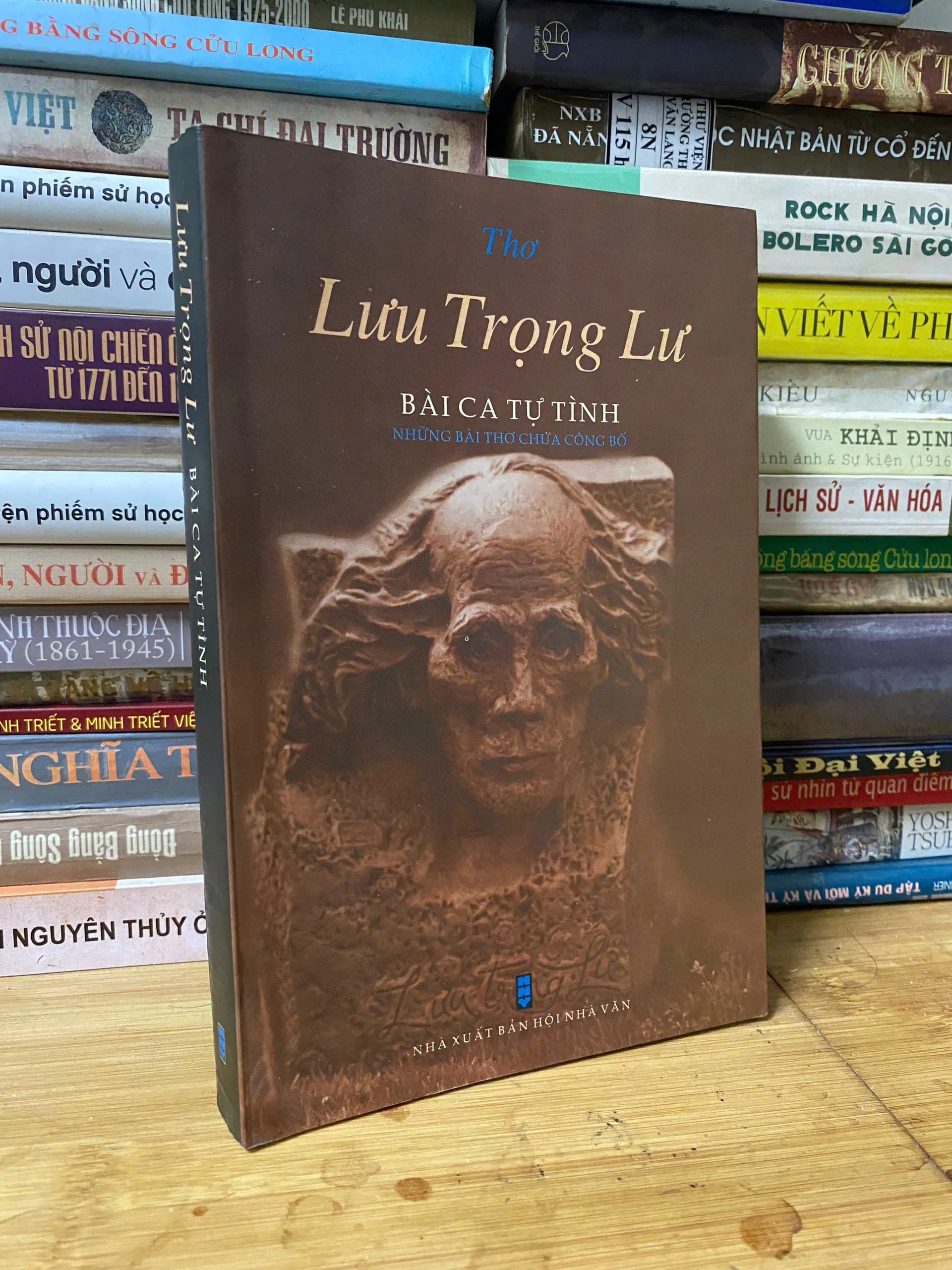 Sách cũ: Bài ca tự tình - Lưu Trọng Lư