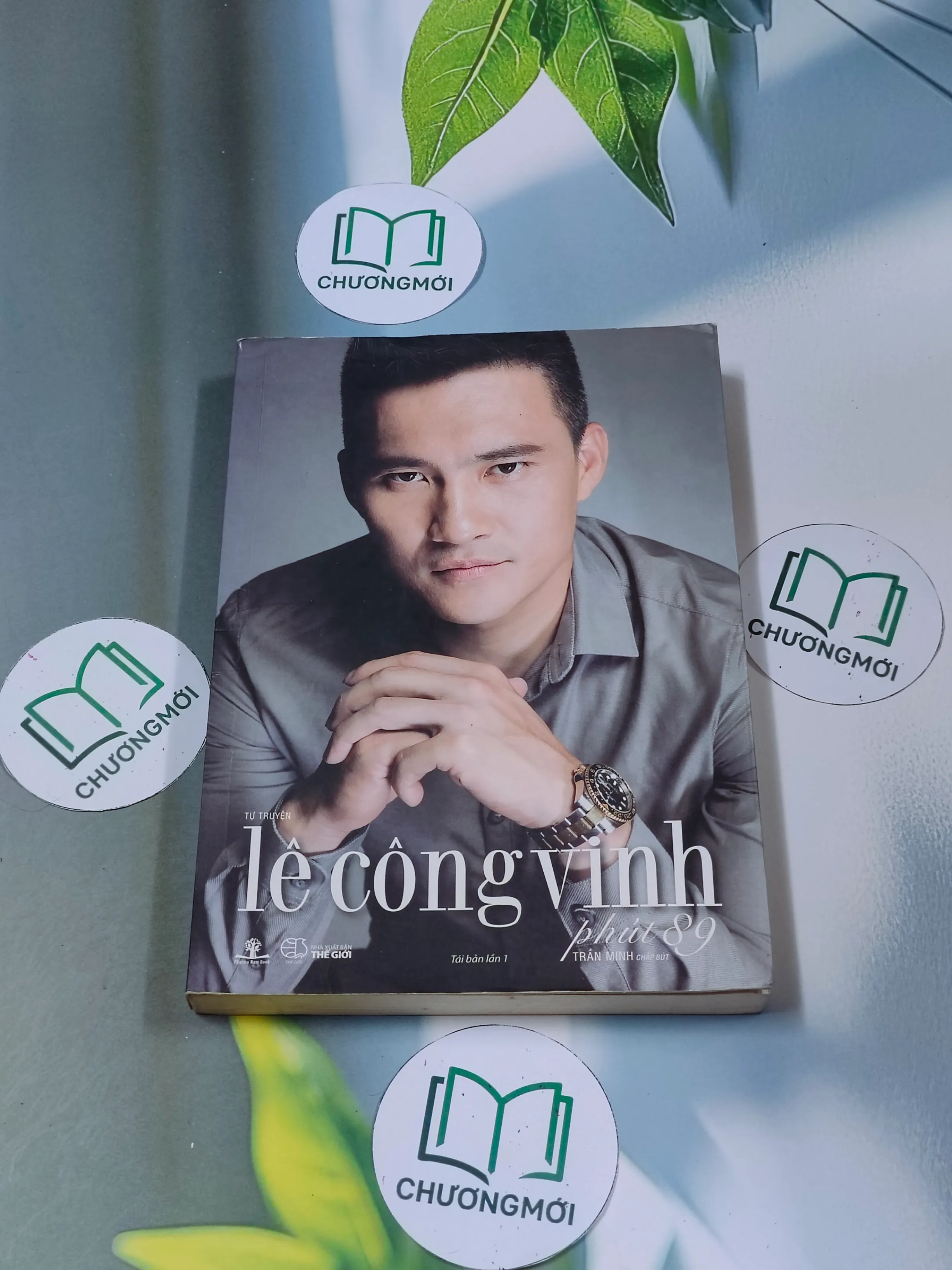 Tự truyện Lê Công Vinh, phút 89 - Lê Công Vinh