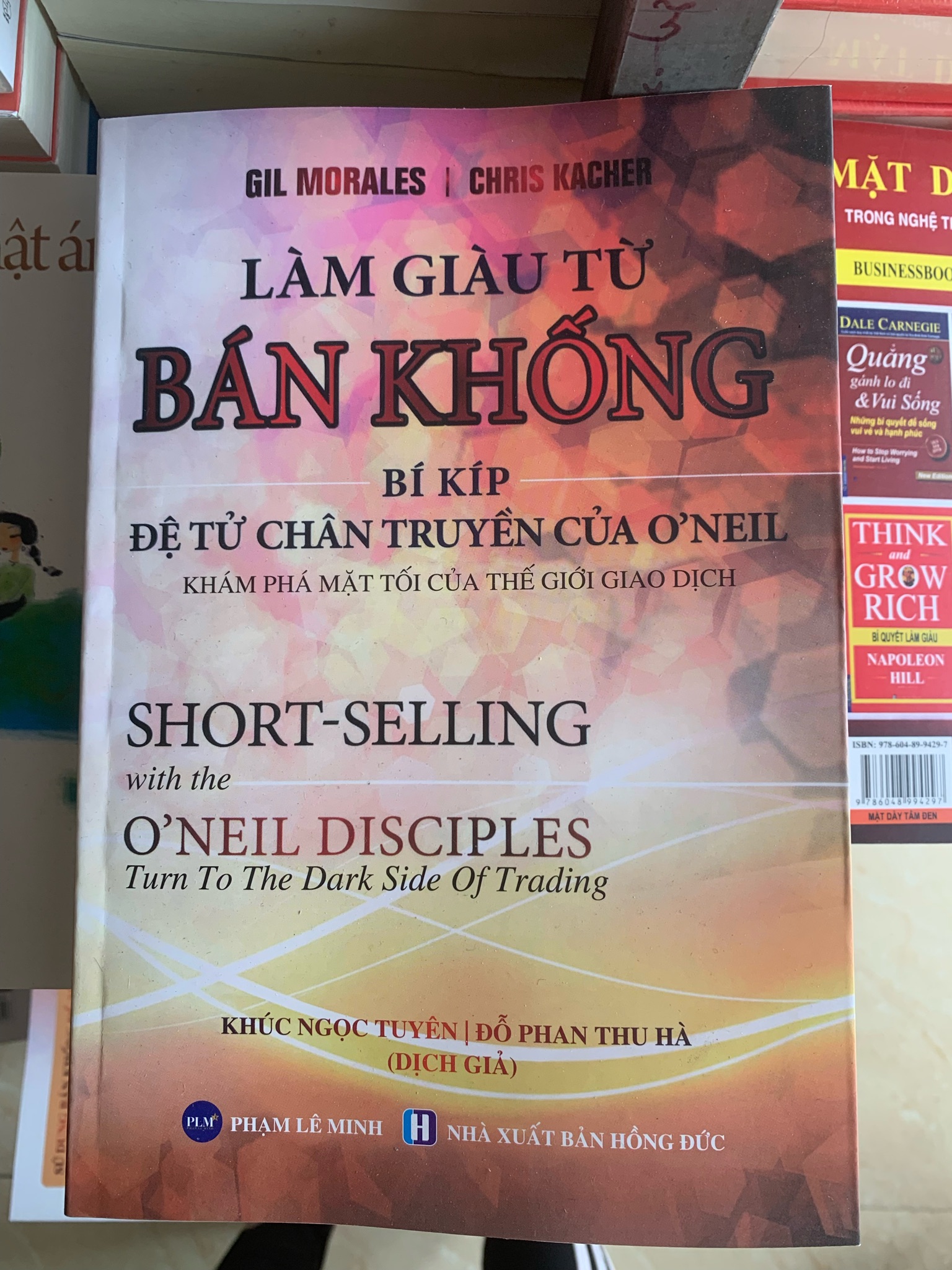 Làm giàu từ bán khống