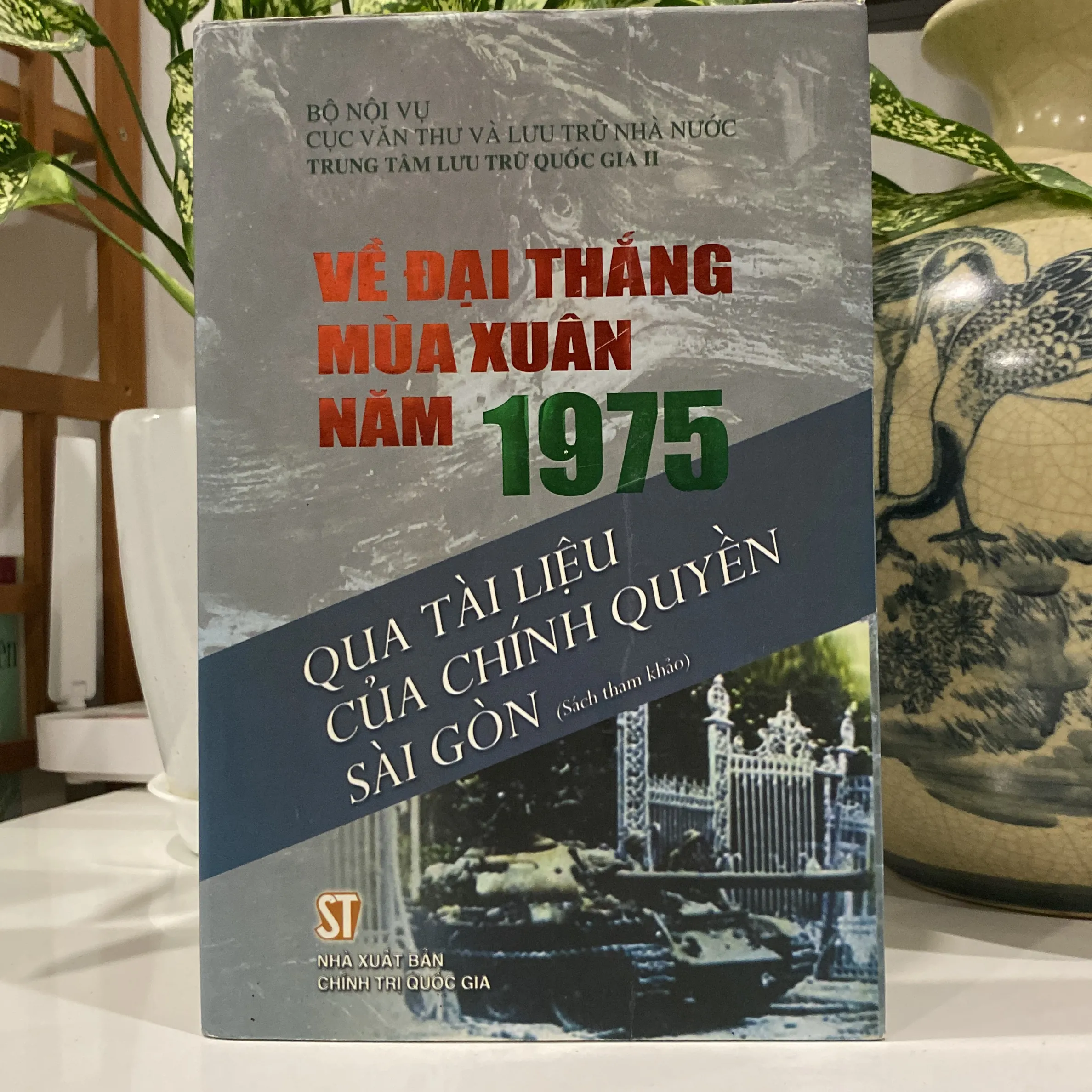 VỀ ĐẠI THẮNG MÙA XUÂN NĂM 1975 QUA TÀI LIỆU CỦA CHÍNH QUYỀN SÀI GÒN