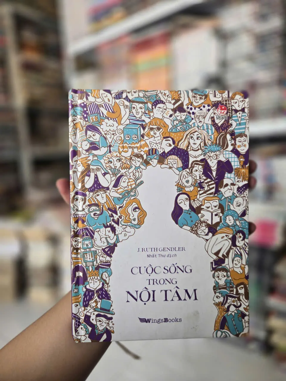 cuộc sống trong nội tâm