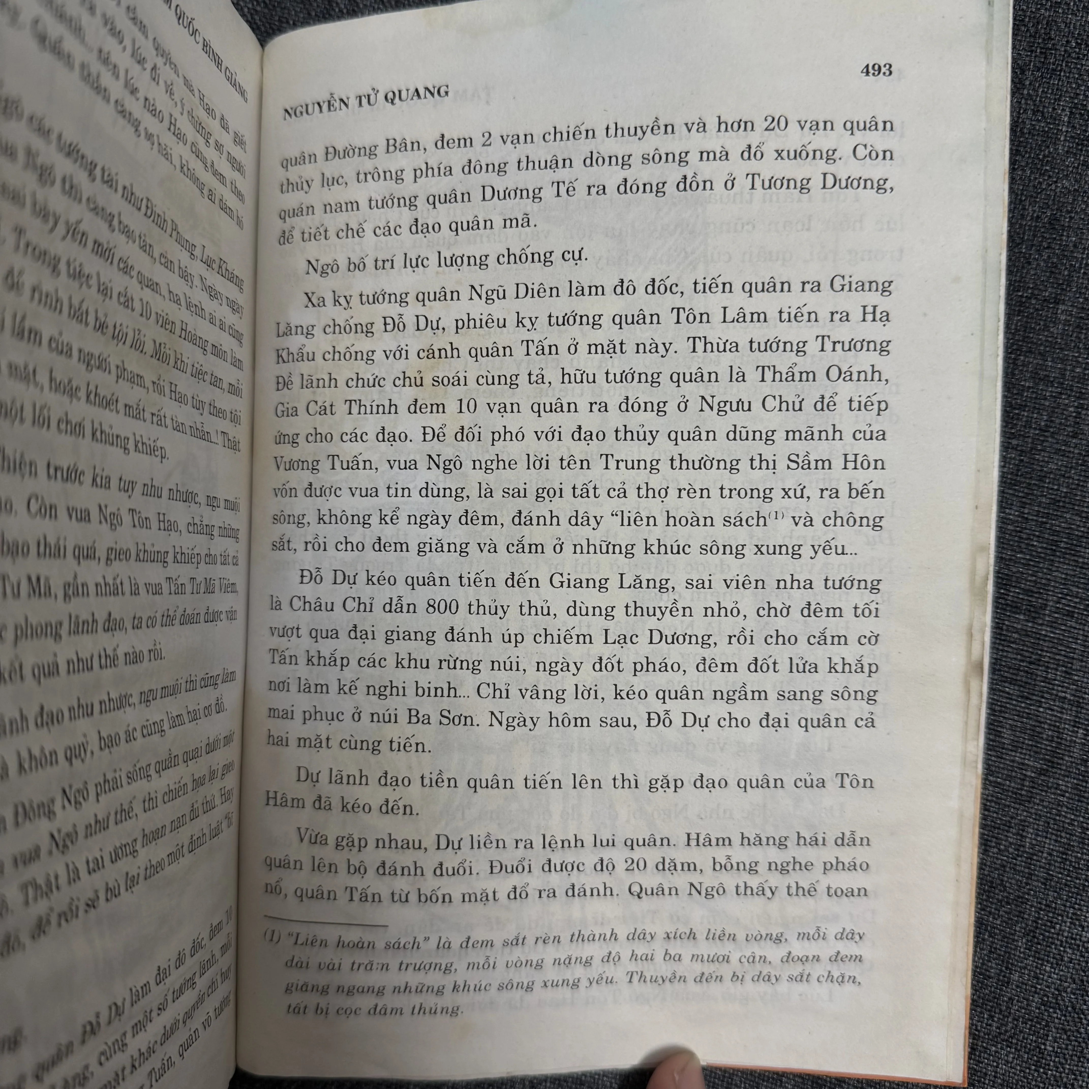 Tam quốc bình giảng - Nguyễn Tử Quang 1002862