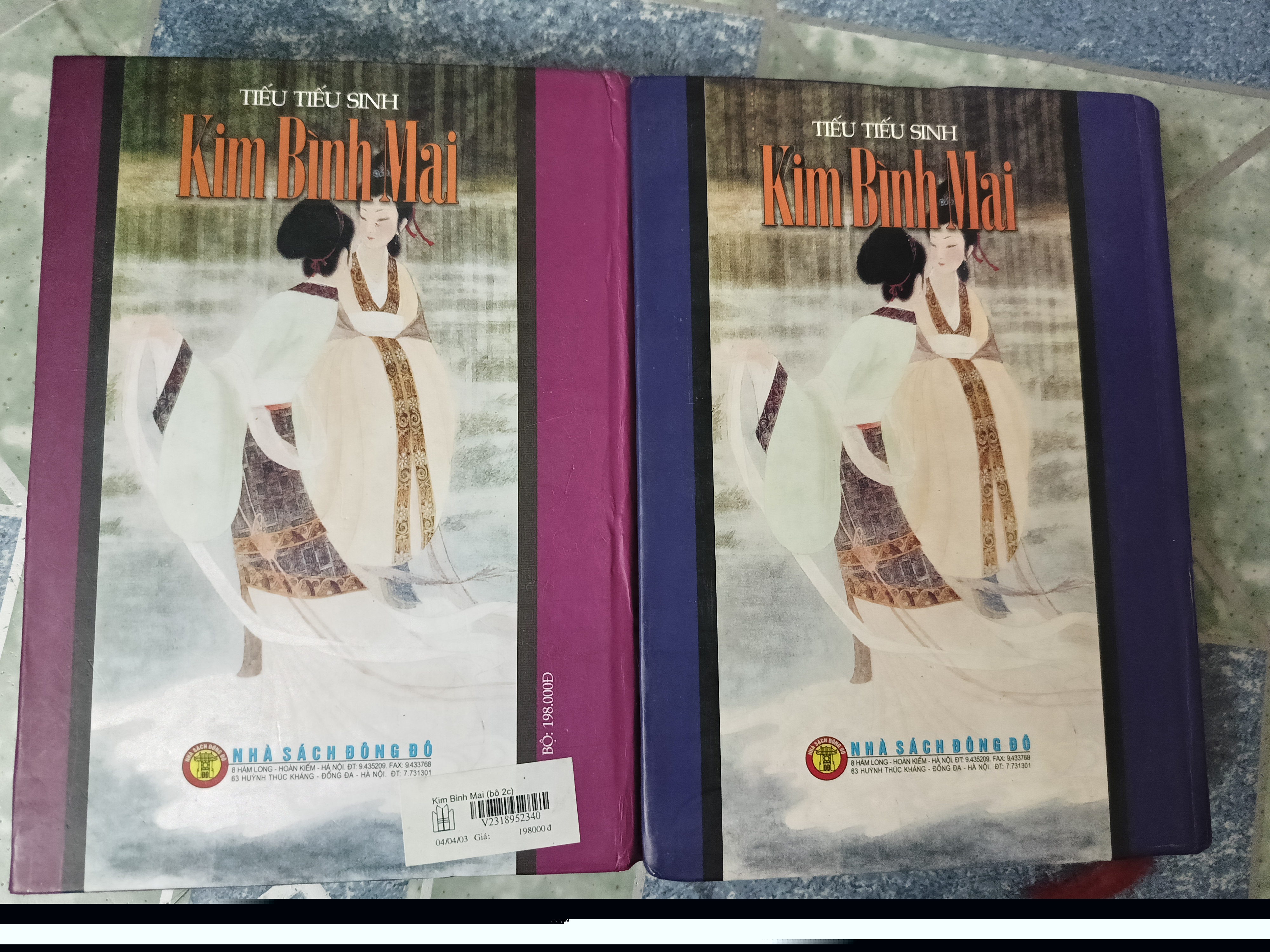 Kim Bình Mai - Tiếu Tiếu Sinh 545246