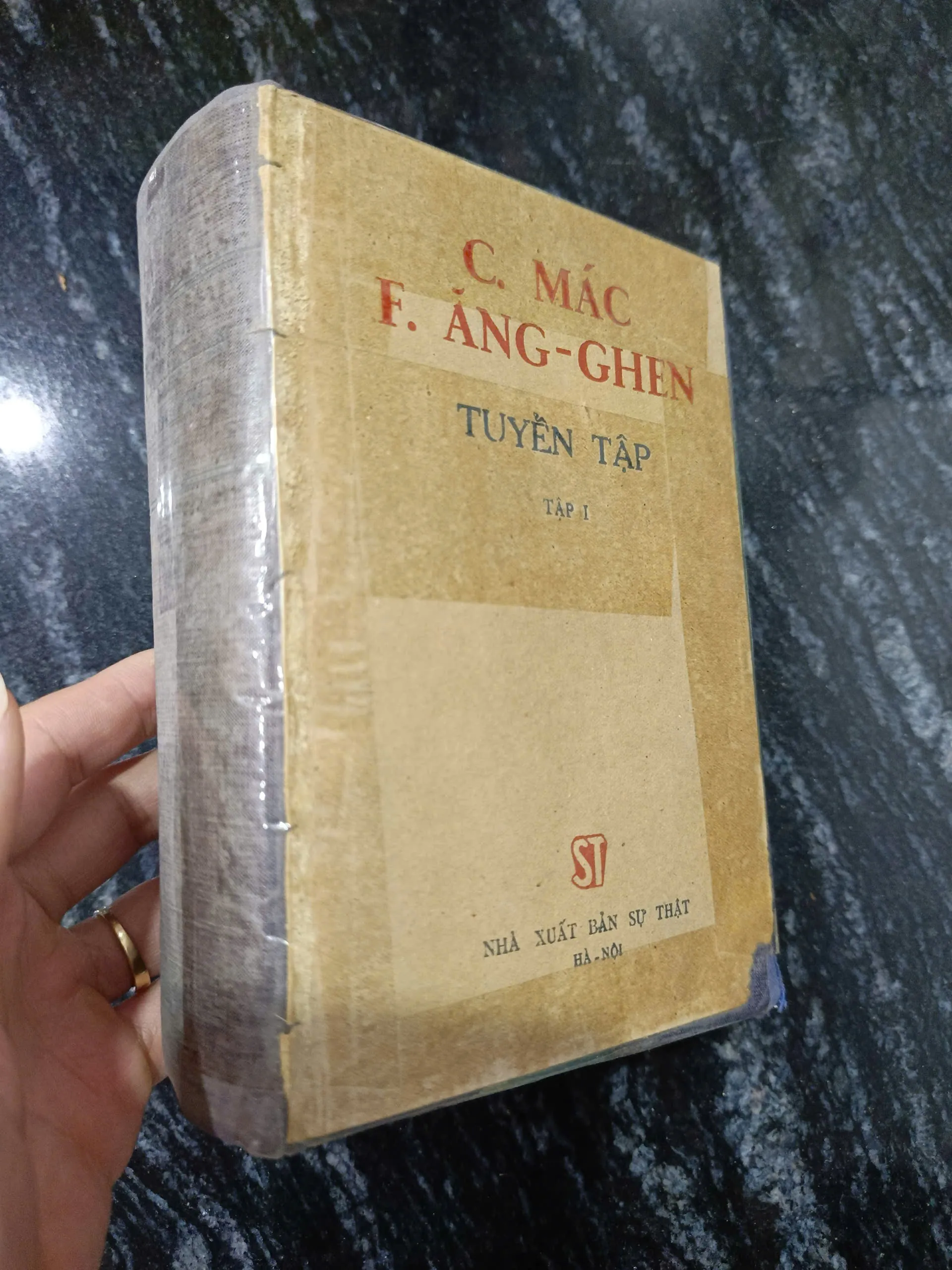 Các Mác và Ăng-ghen - Tuyển tập (Tập 1)
