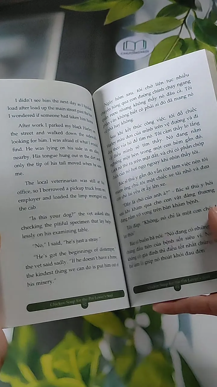 Những người bạn nhỏ (Song Ngữ) 607756