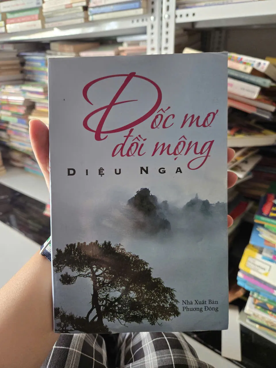 dốc mơ đồi mộng