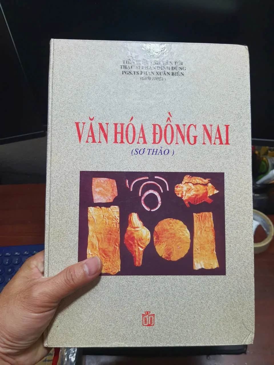 Văn hoá Đồng Nai