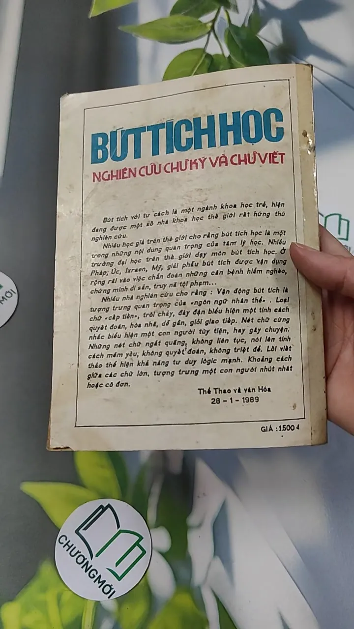 [MIỄN PHÍ BỌC SÁCH] [XƯA] Bút Tích Học (1989) - Huỳnh Minh 776031