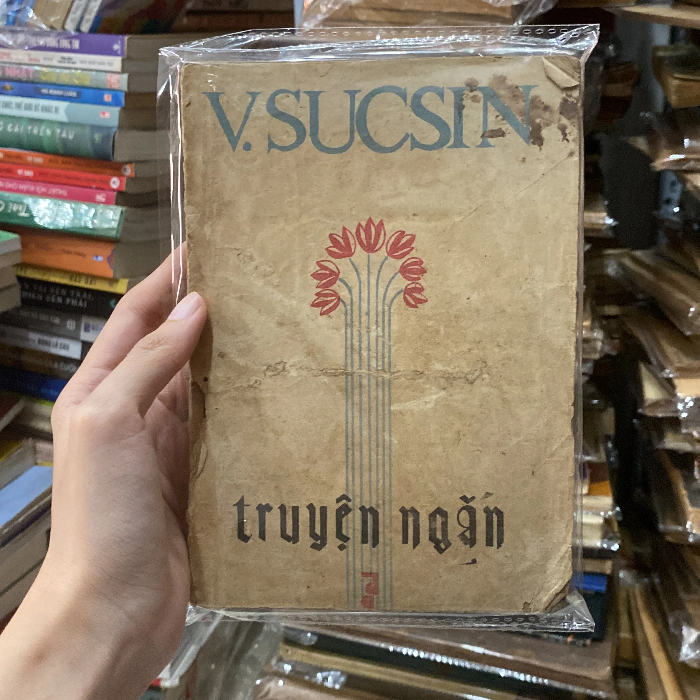 Truyện Ngắn♟️