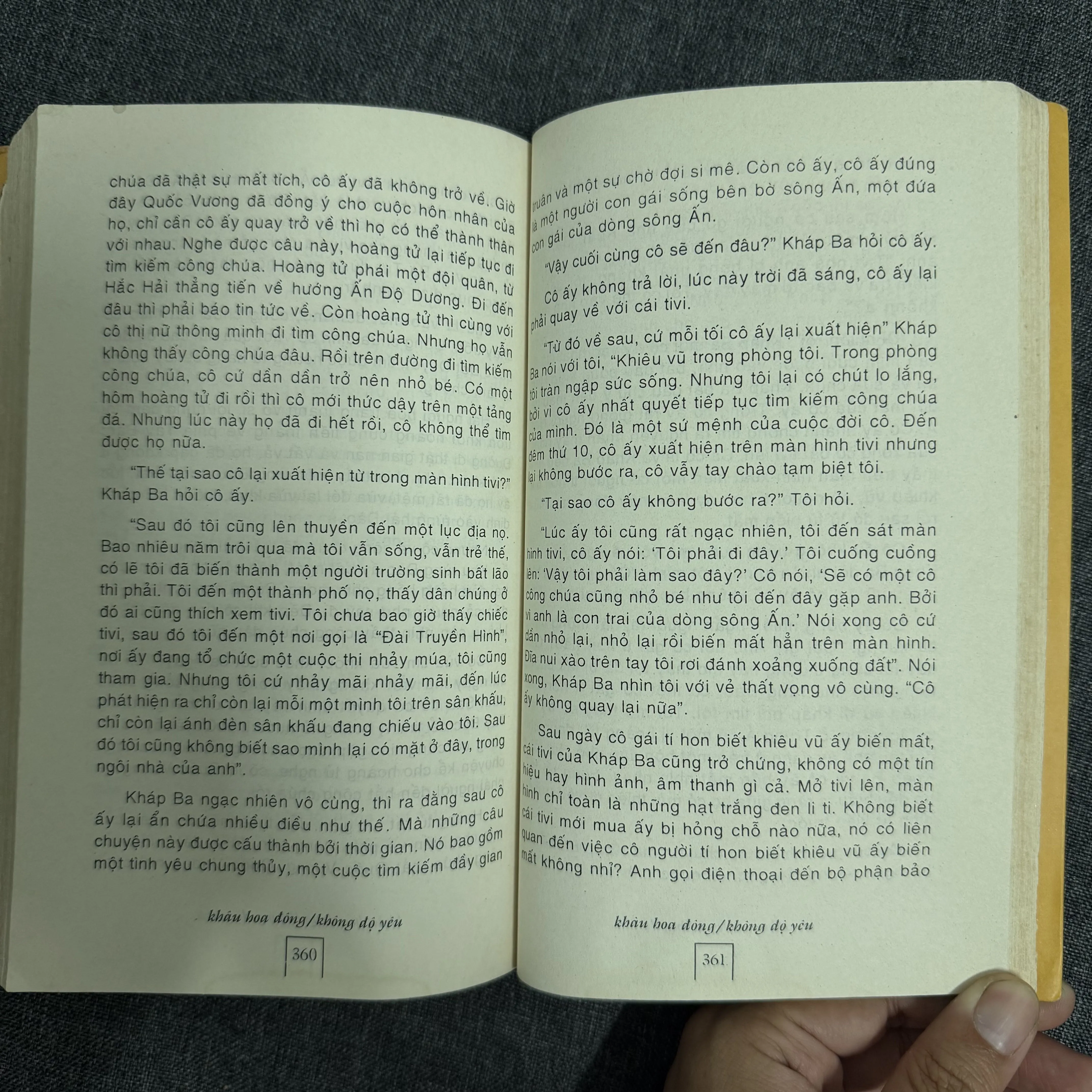 Không độ yêu - Khâu Hoa Đông 1002909